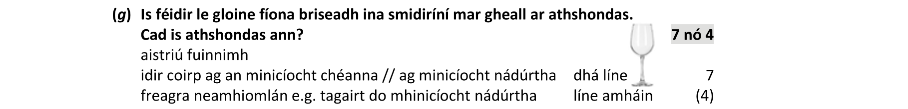 Solution for 5cf82256-a311-4309-b107-daa8a9c5a0c5