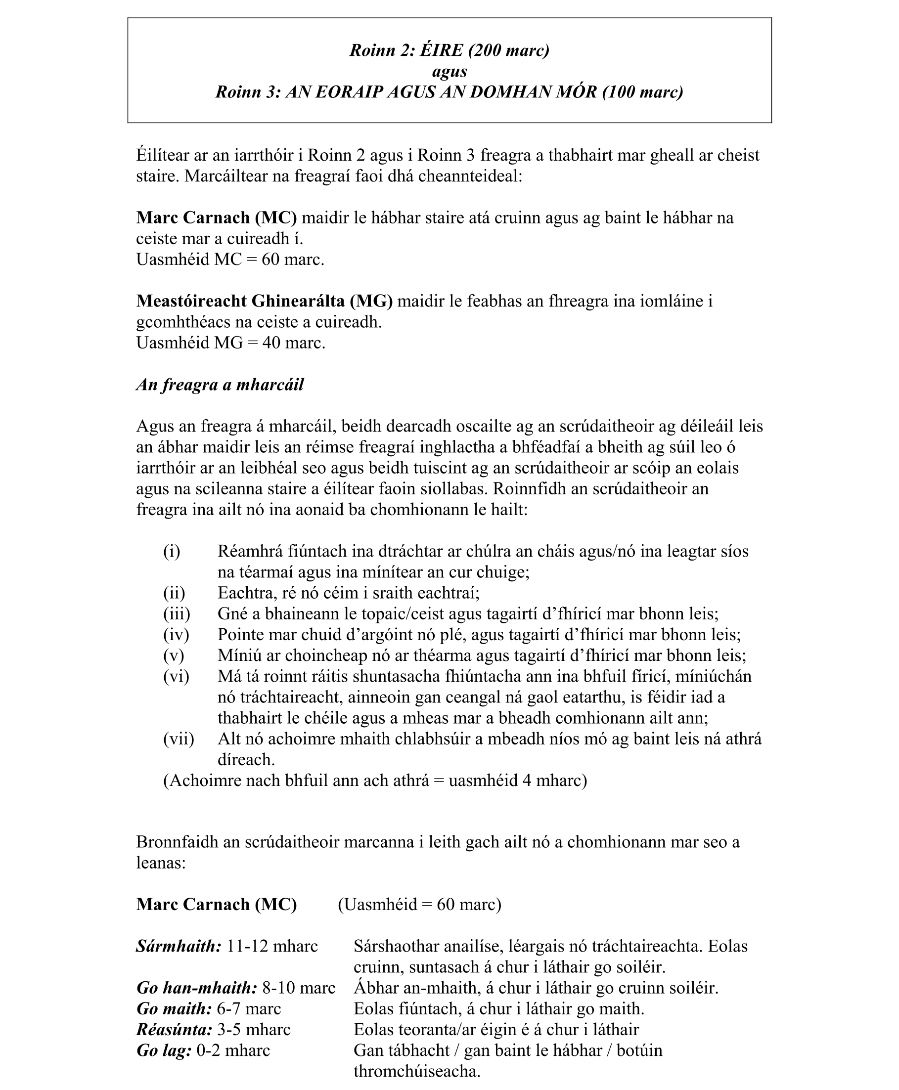 Solution for 3abfcc9e-b6b0-4b08-b9e0-964a52657950
