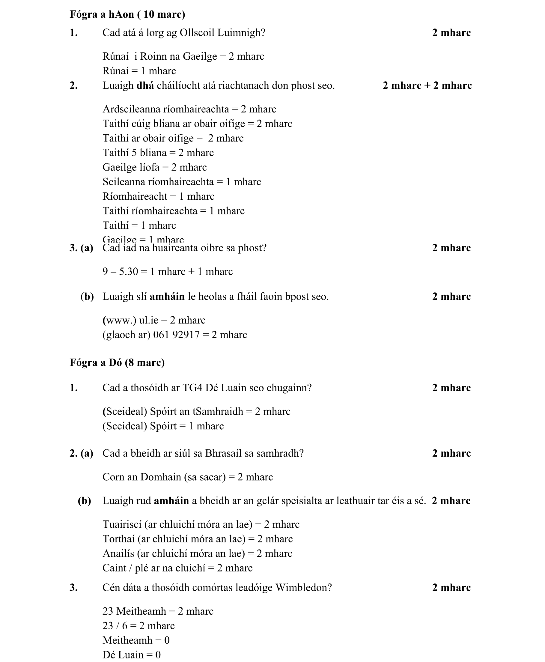 Solution for 530e06d2-9d4d-435a-baf2-8468823d009b