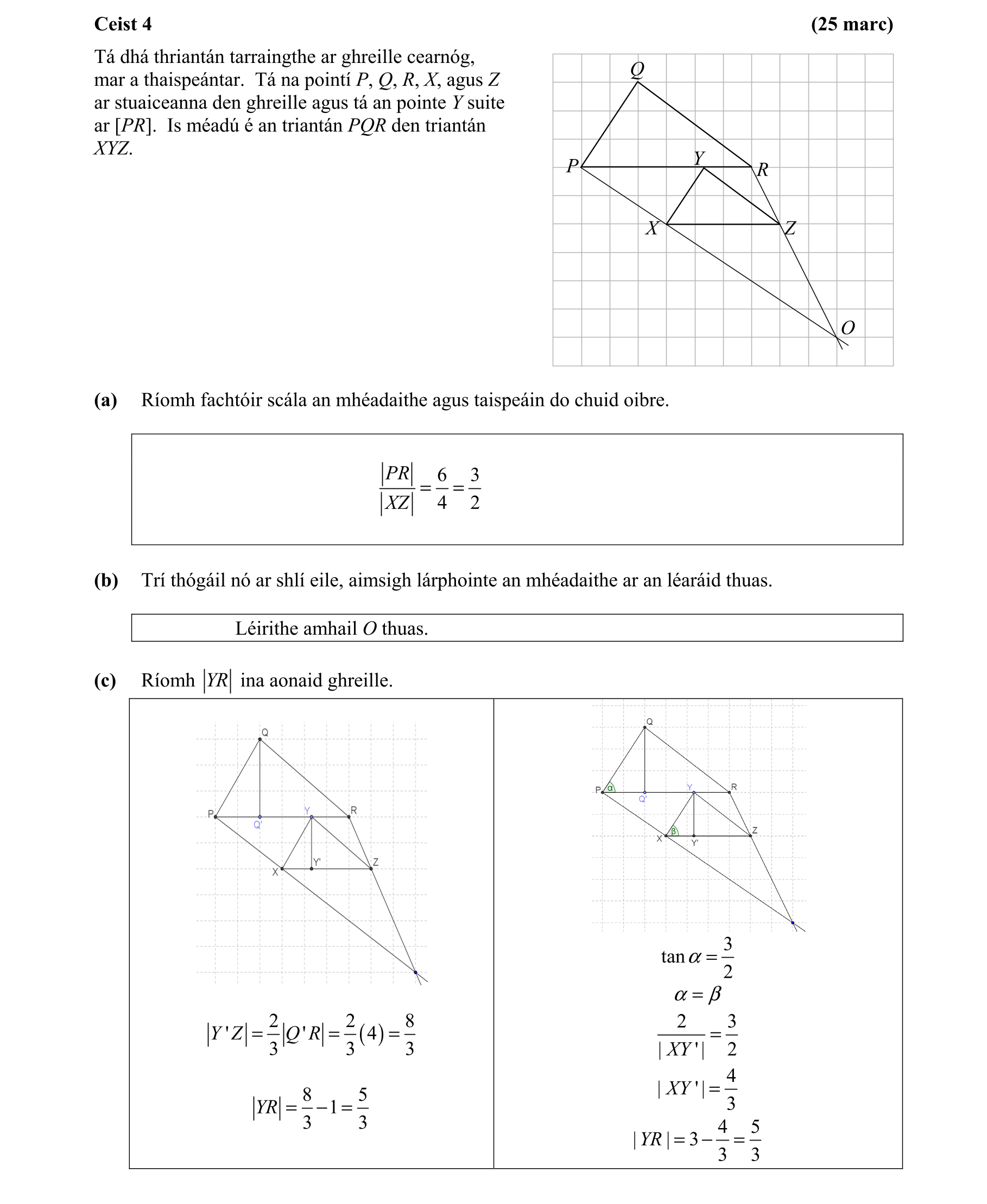 Solution for 084e6918-a568-4028-b0ca-889a6cfb9d6e