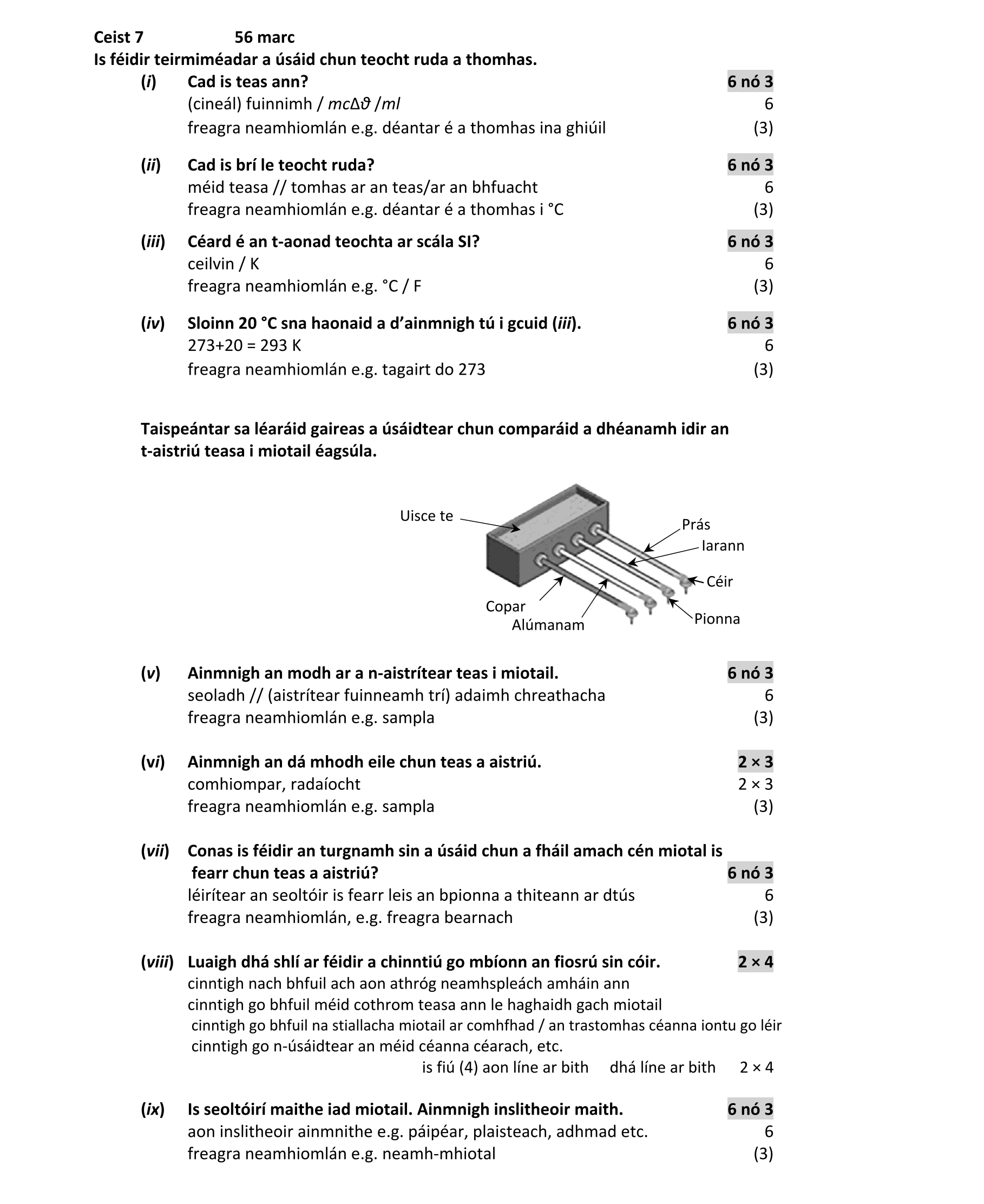 Solution for 65625042-642b-4086-b332-a35f4747b1ec