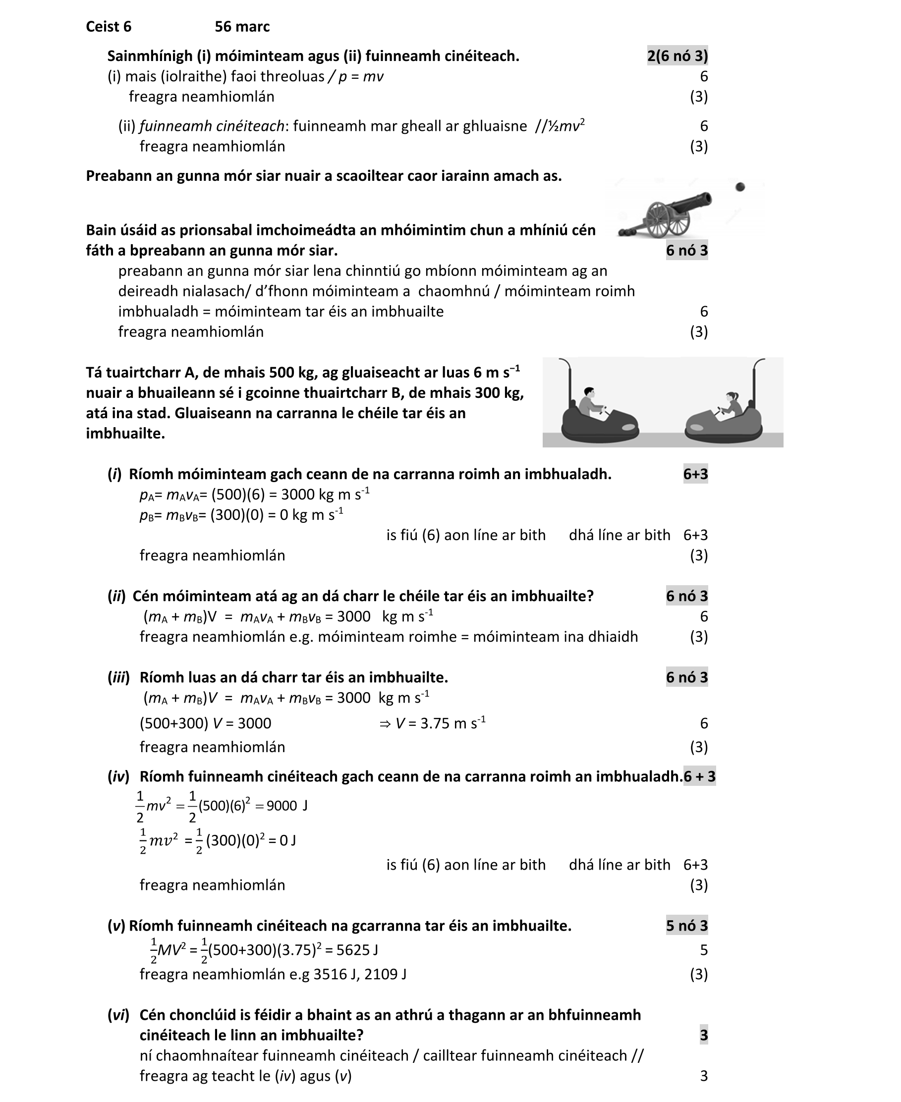 Solution for f7e8c869-3592-4306-b672-a70000313766