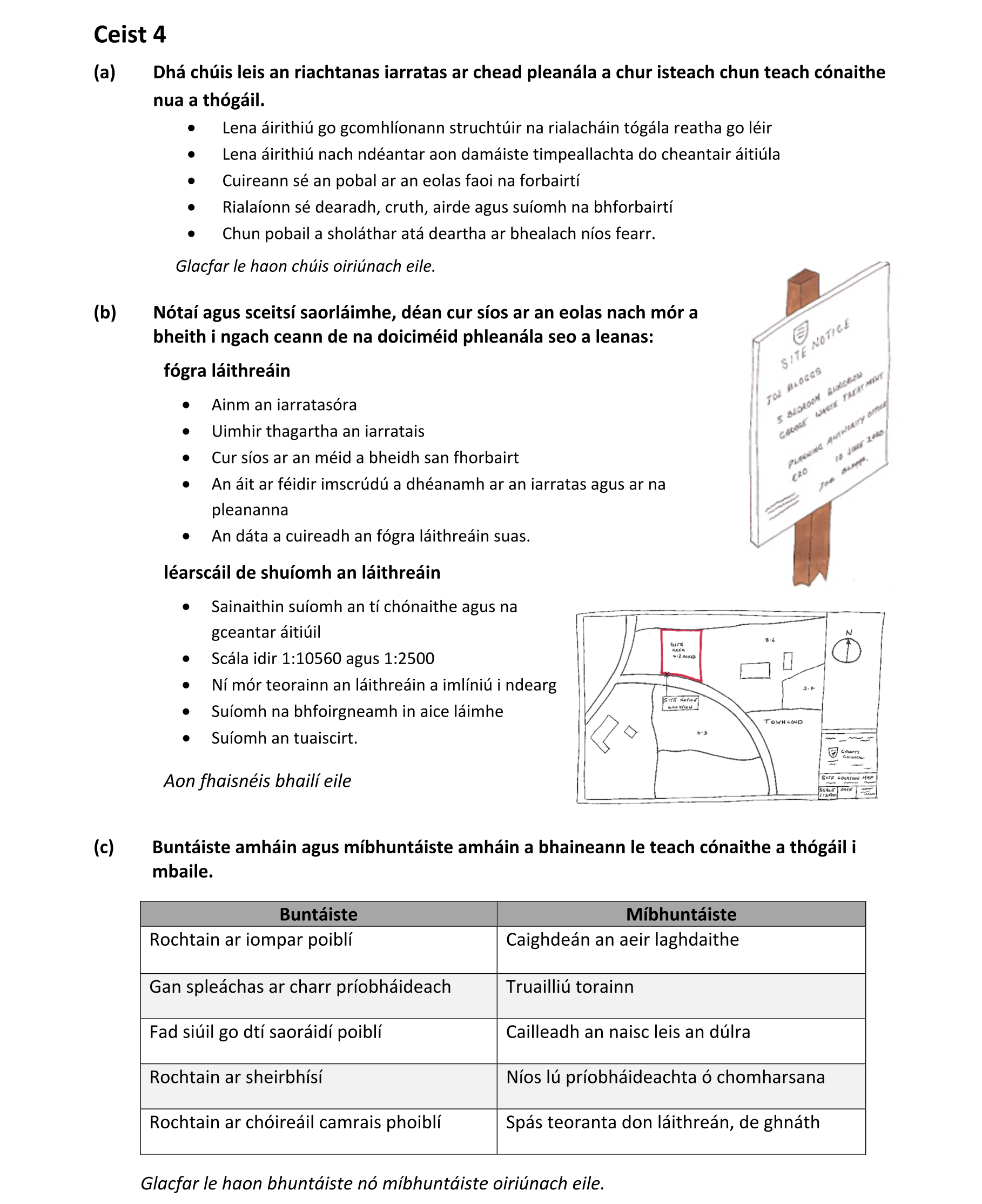 Solution for c4a458a7-7cdb-49fc-878f-4cbac4fcd32f