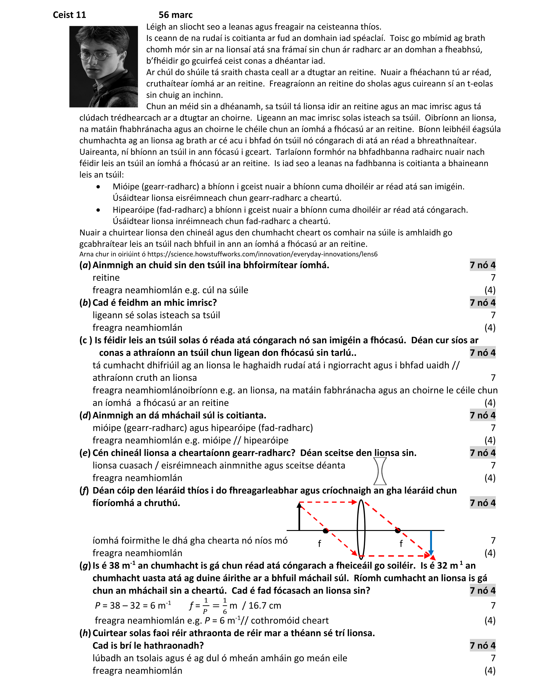 Solution for 77e6f84b-f292-41ff-b669-6b5ff0ed2786