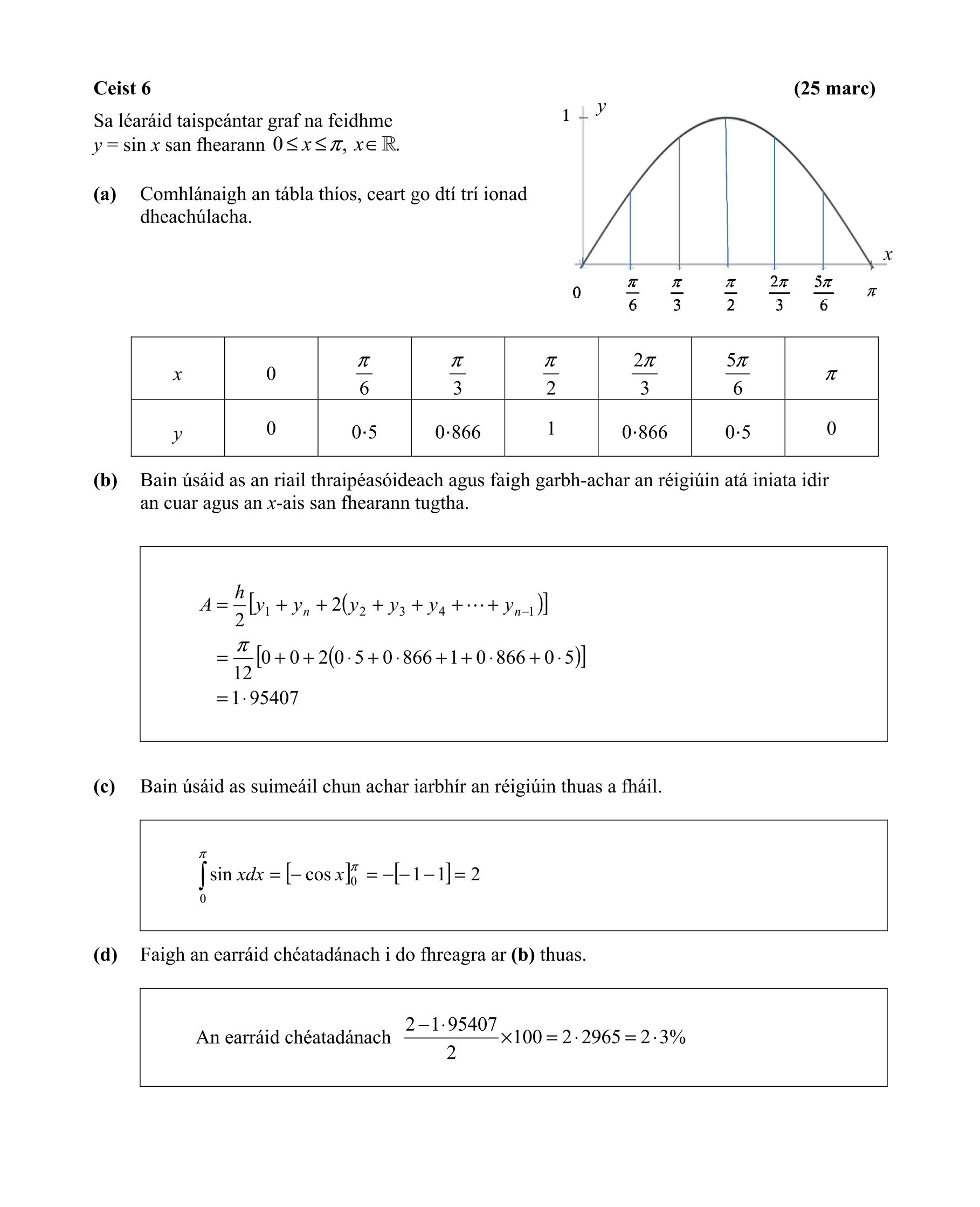 Solution for 5c58fb10-0fcb-43c2-ba65-d754f007312f