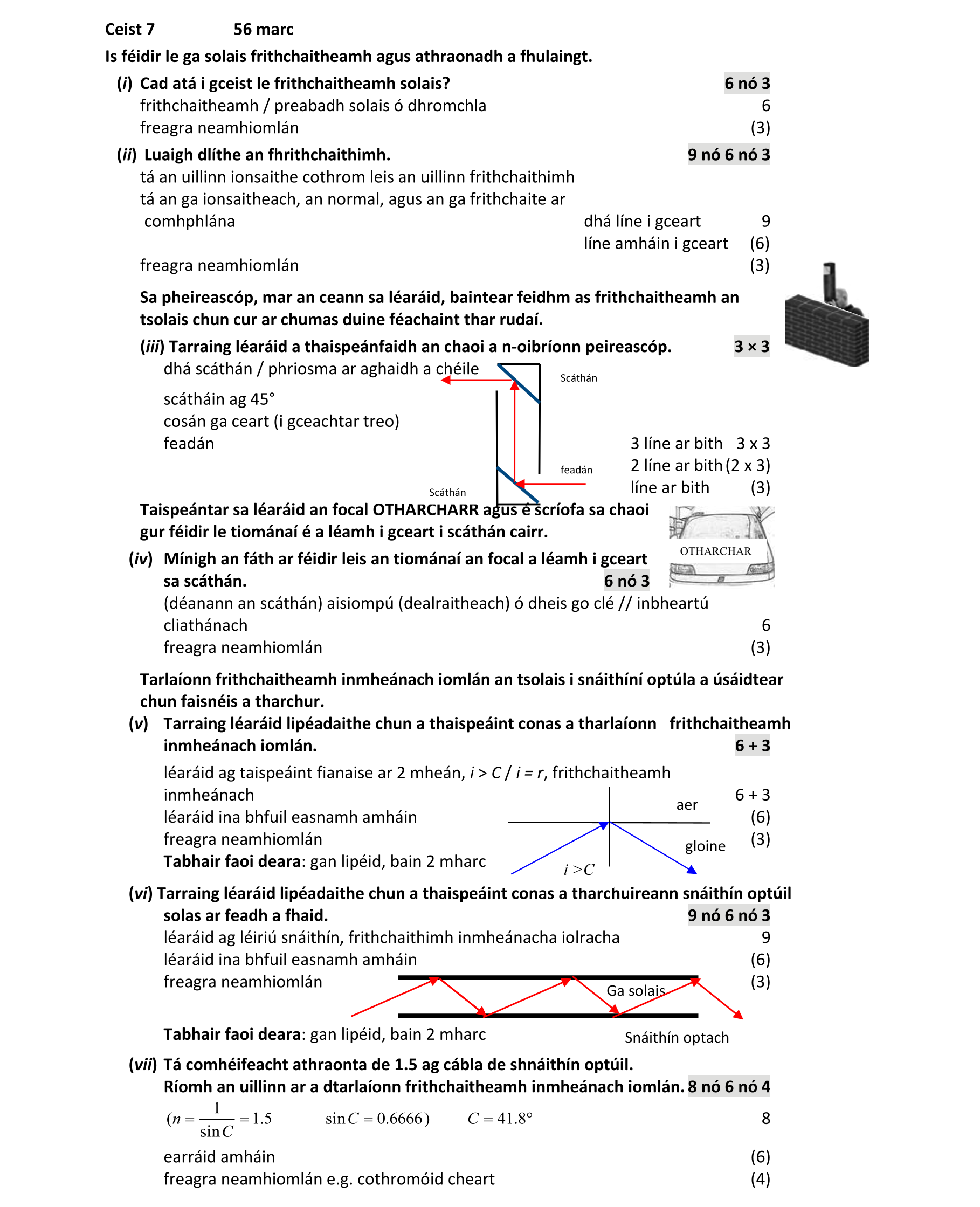 Solution for 91ef7851-170f-4614-9650-a0fd531cf14a