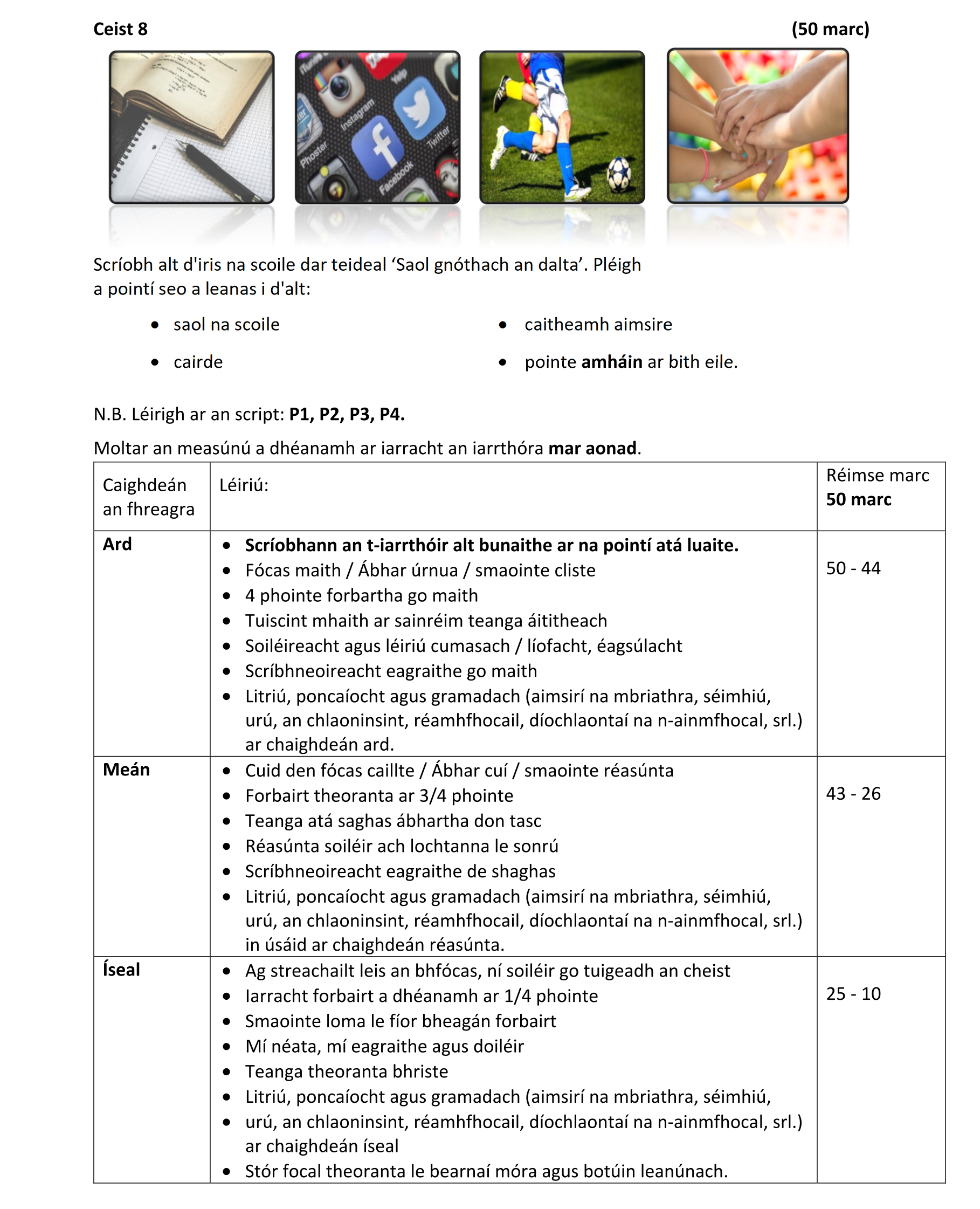 Solution for b9d456c7-ccb8-4981-8fcf-86c1c314b295