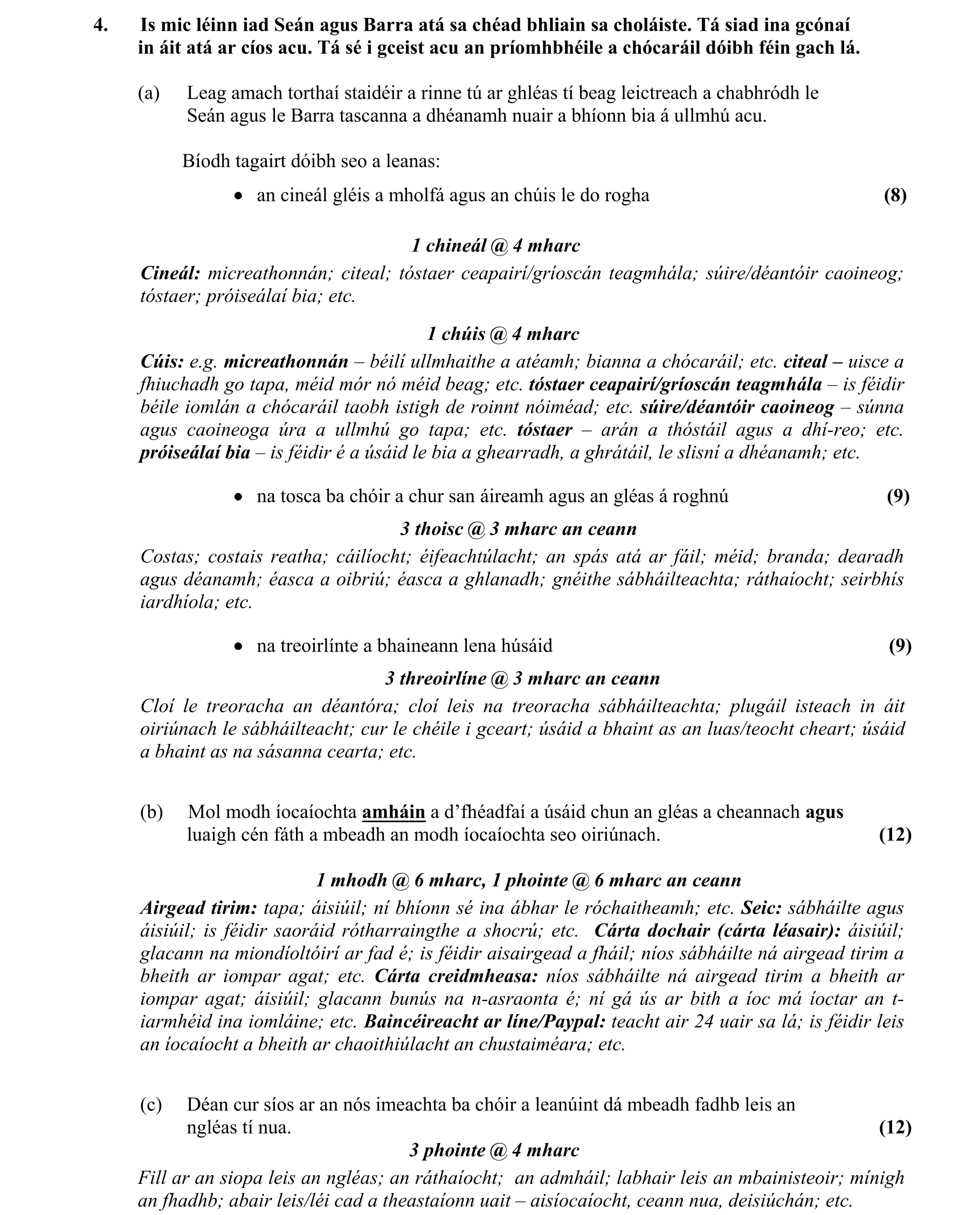 Solution for 69c80ab3-8331-4dcd-b761-131942db1899