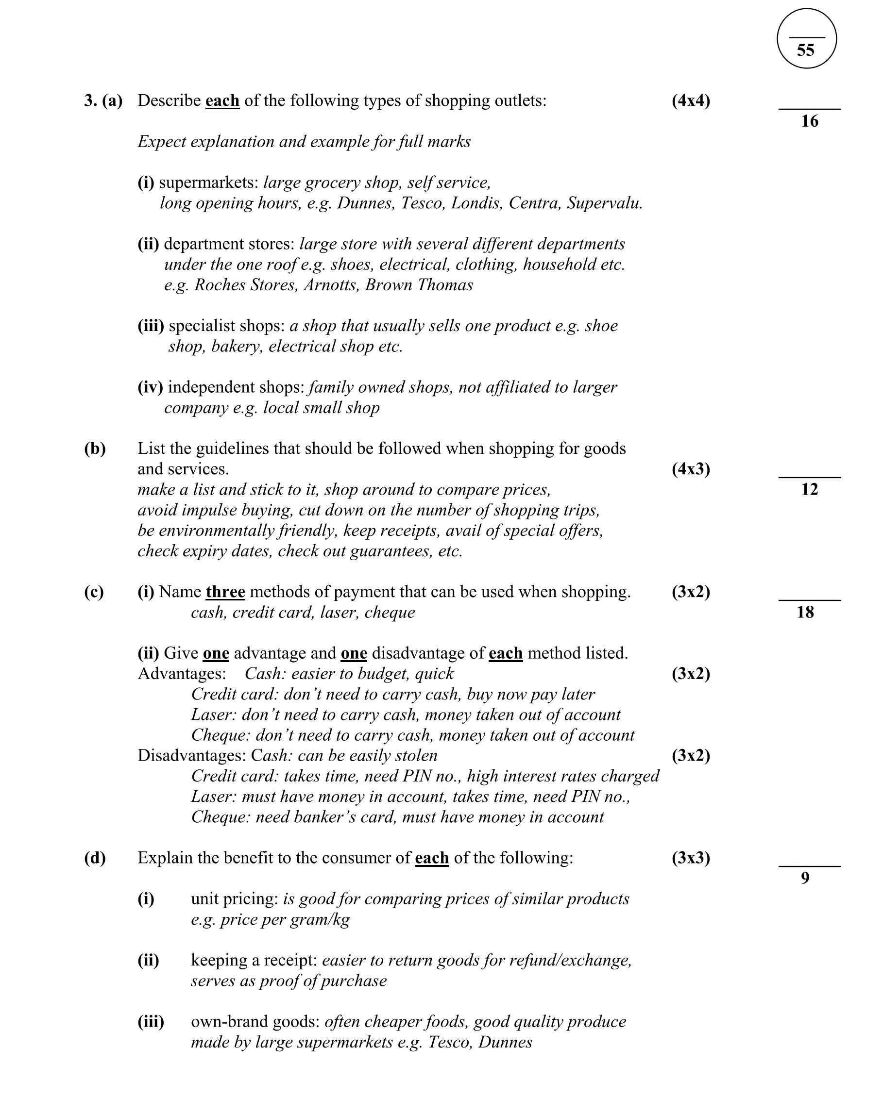 Solution for 84def120-6eb9-46de-90ff-3fdcc22a4620