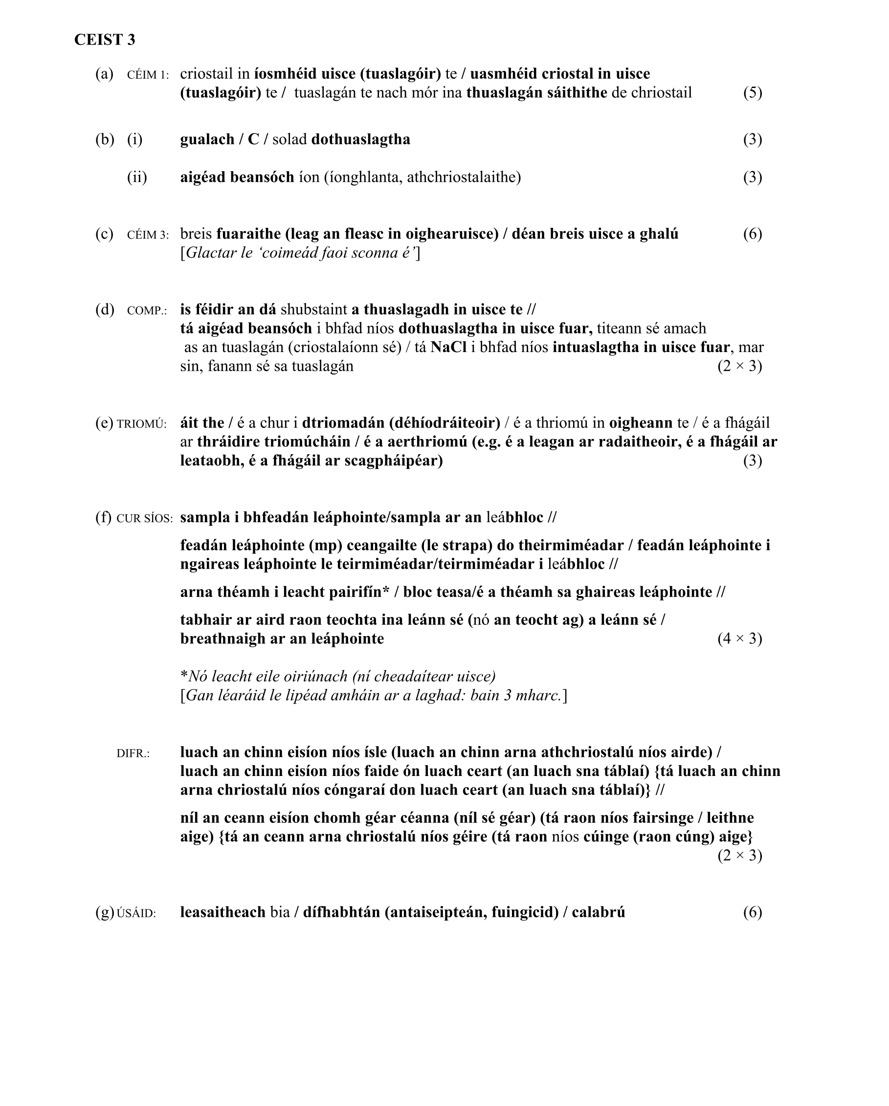 Solution for f7999cc0-b45c-4689-8f3f-f82f41ab6223