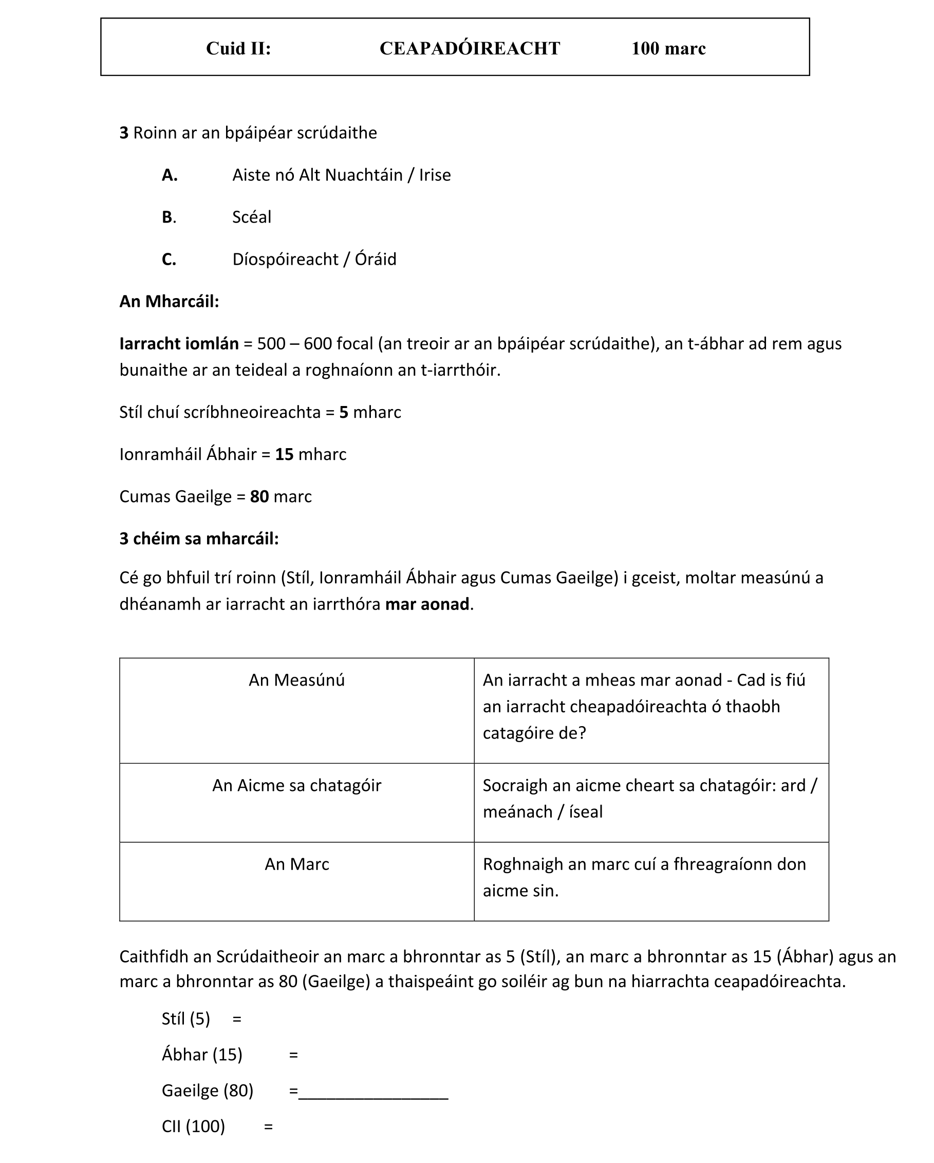 Solution for 04292de8-2dd5-4573-8b10-7c342cbb2a32