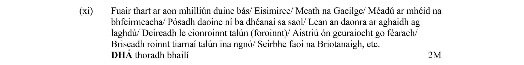Solution for b99d914b-5d7d-4d2f-aa02-431ddf0364af