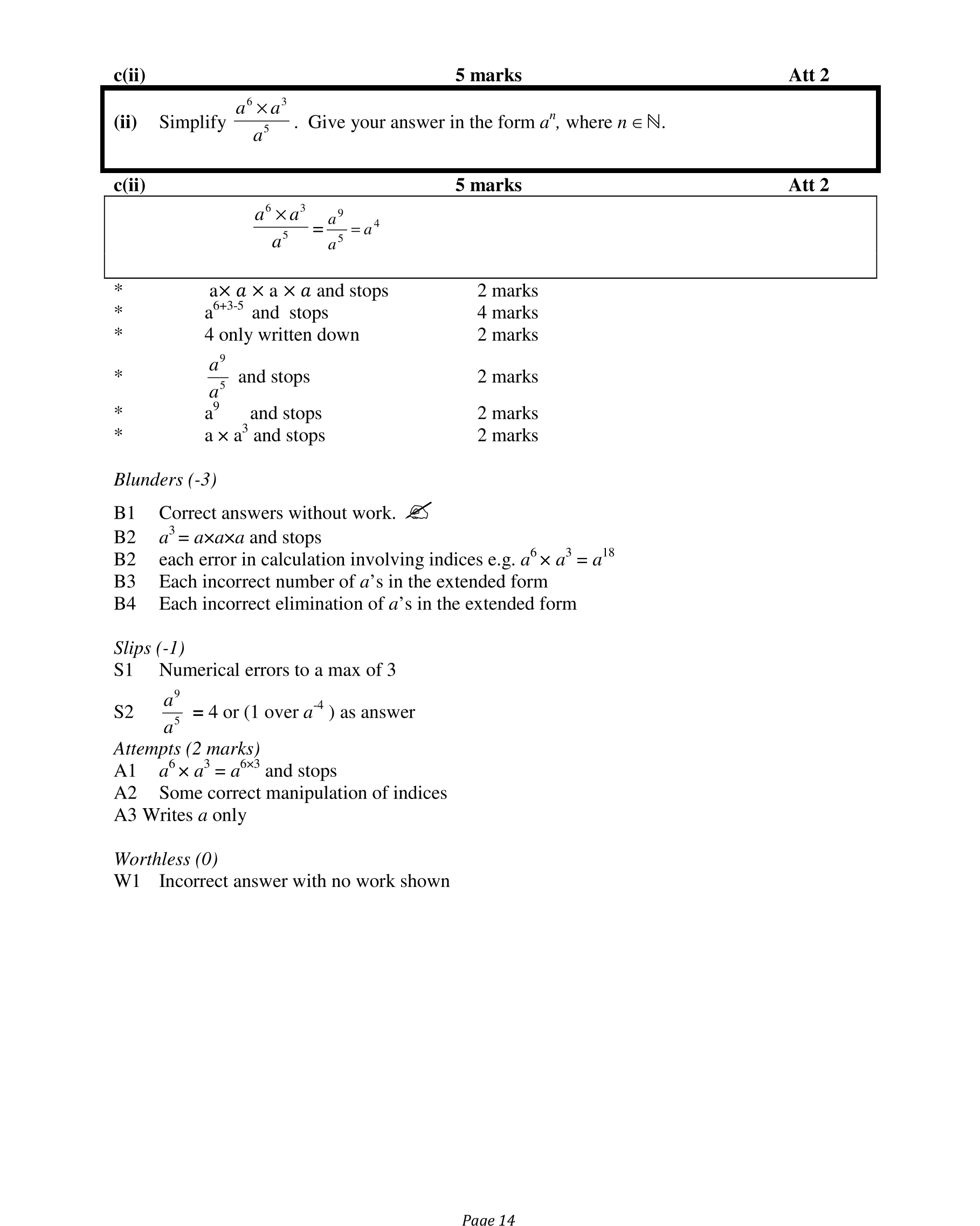 Solution for 36848af0-1ad0-4353-93ed-3c73f2b35389