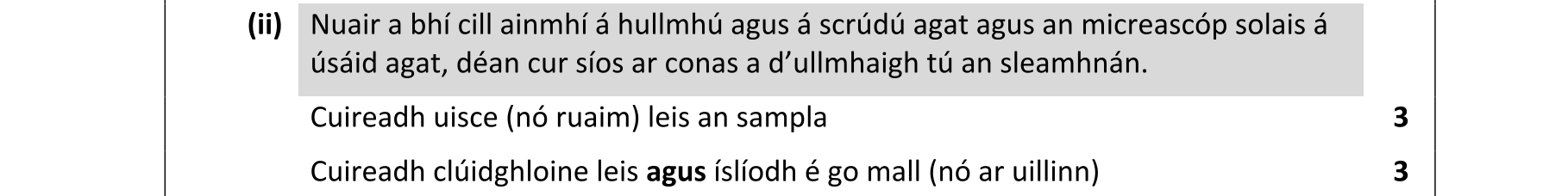 Solution for 8b3cb69d-fda8-4b9e-9087-a0b48cc17c41