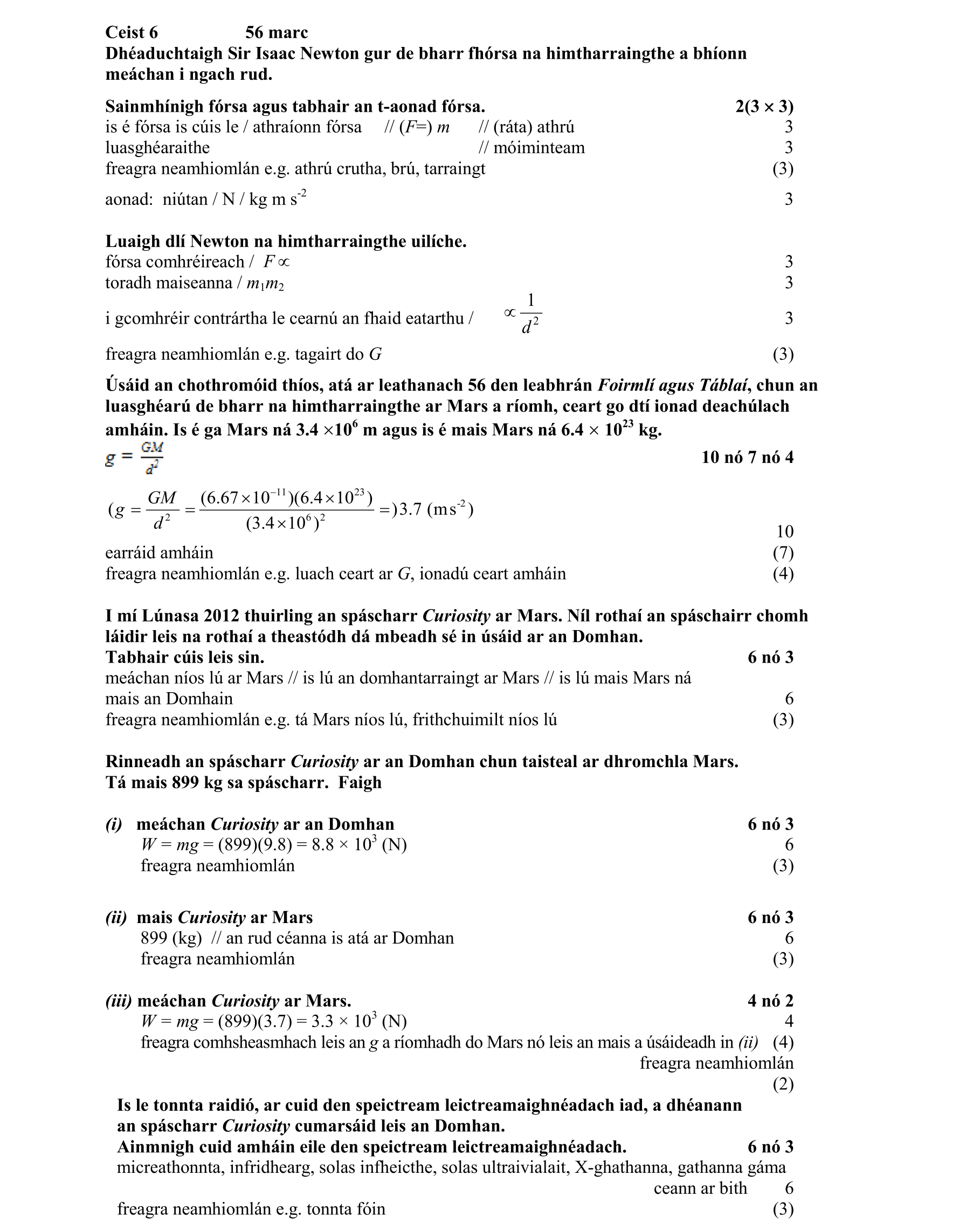 Solution for dde7637b-fda2-42a4-92c8-da2680621796