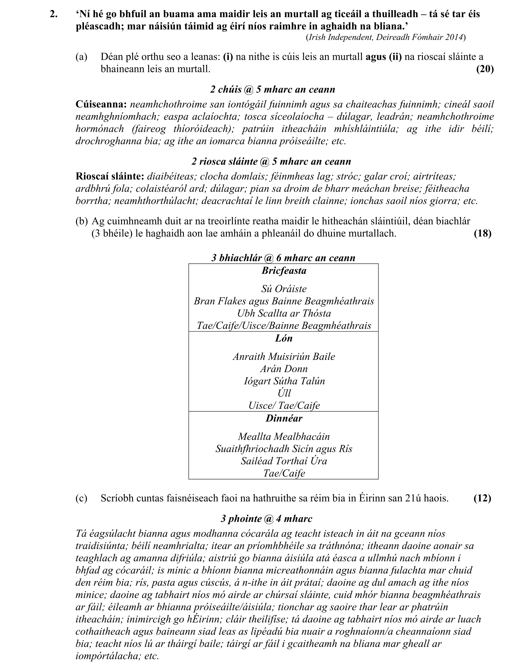 Solution for 1fc02b34-e03e-467d-a917-7cdc832becd3