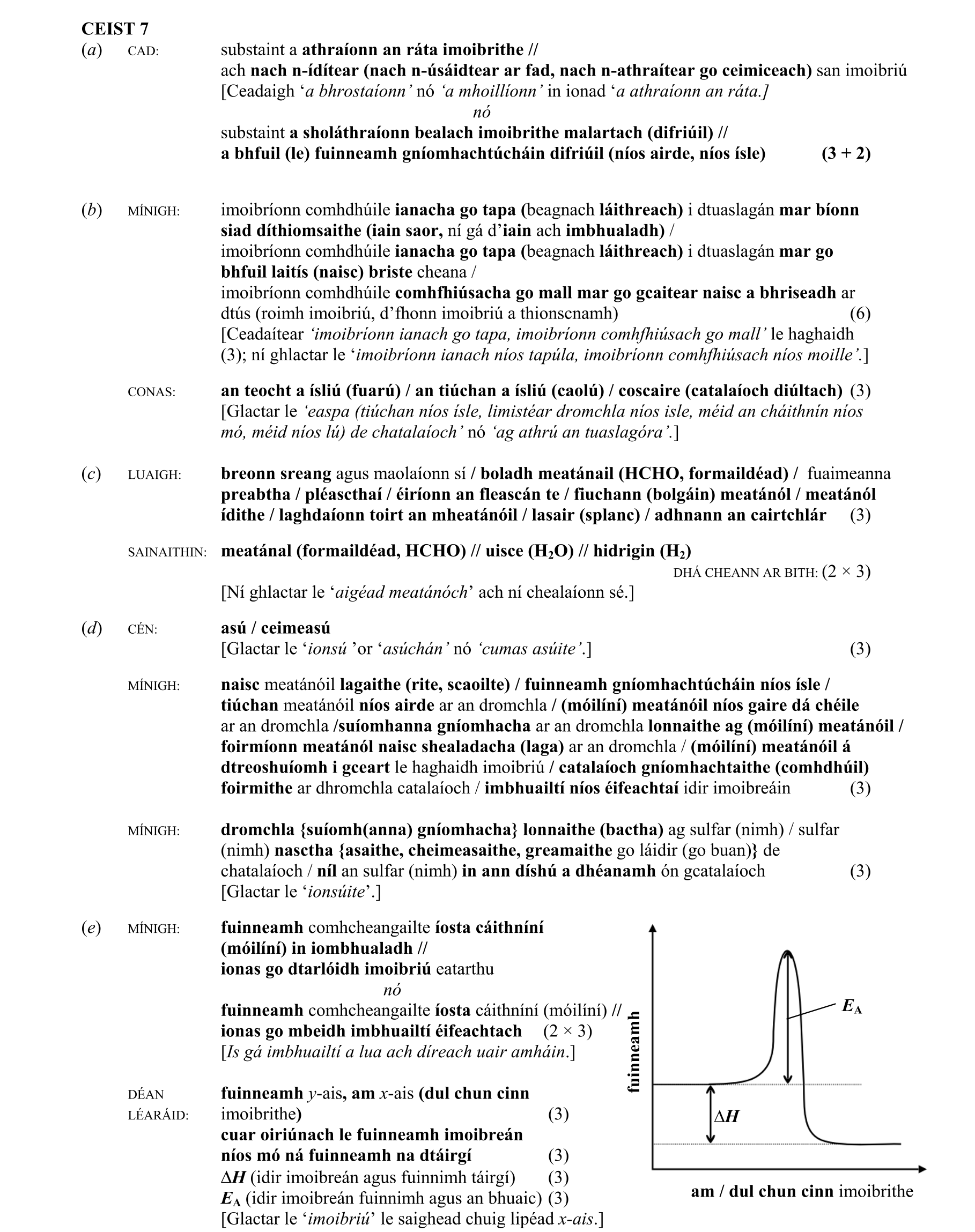 Solution for c6d1ca89-e9d1-41d6-bdbd-cb045bd1e6d5
