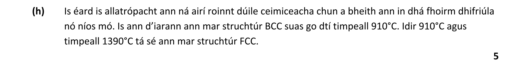 Solution for 035588c3-d159-4689-b955-59959b0e9045