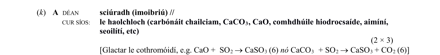 Solution for 66942eb9-a5eb-4764-a804-4c872983a495