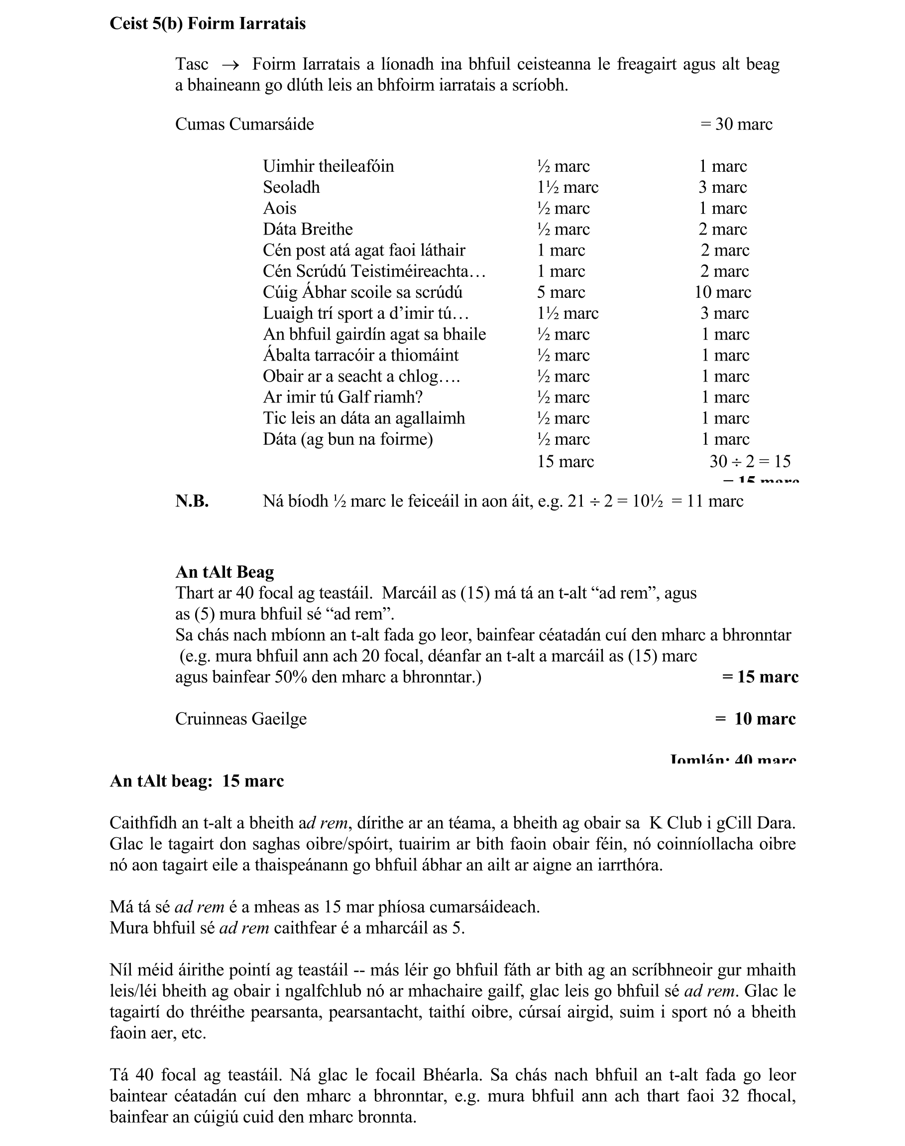 Solution for 2639e2bb-3fca-49c9-9a50-bd655e2ff6e3