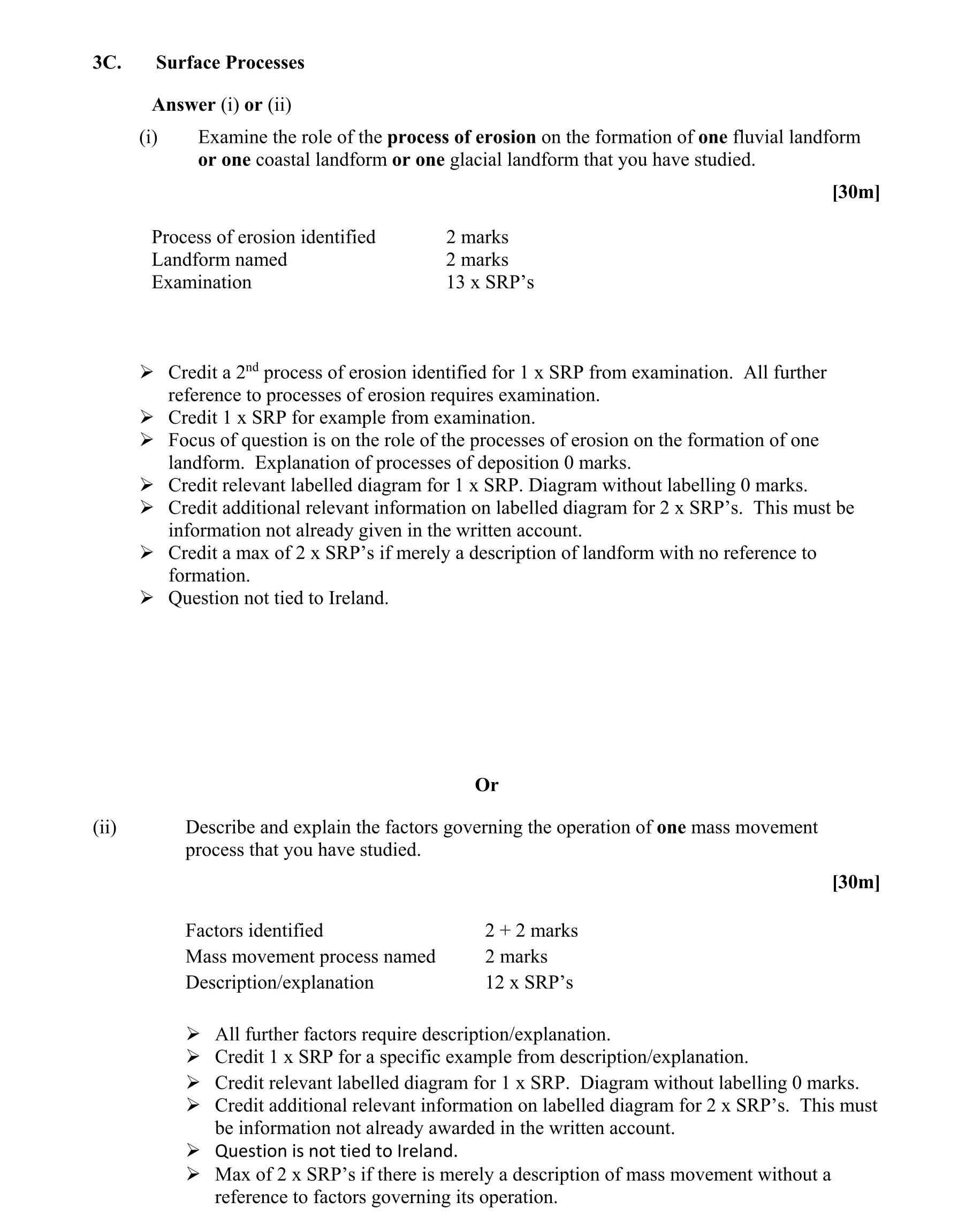 Solution for 76c6fde7-8671-496b-9883-bd88dab2c120