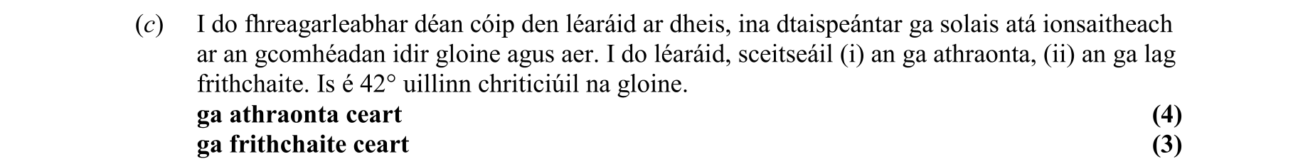 Solution for 05c072d5-8351-4523-922c-9b8ceea50935