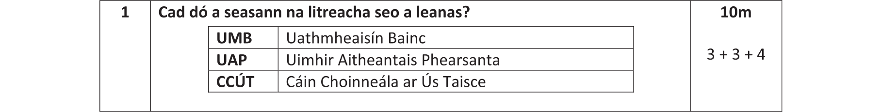 Solution for cdec1879-c748-4911-ba69-8412607d2442