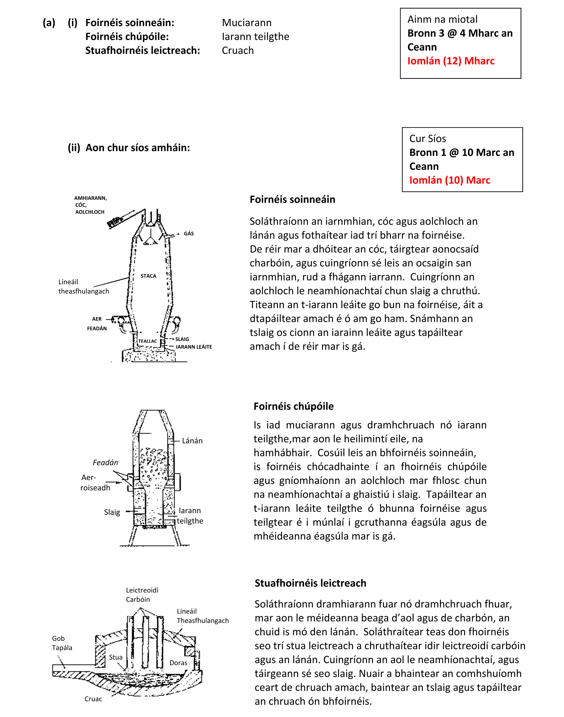 Solution for 394e1afe-5c17-4b56-8288-9191946a9a71