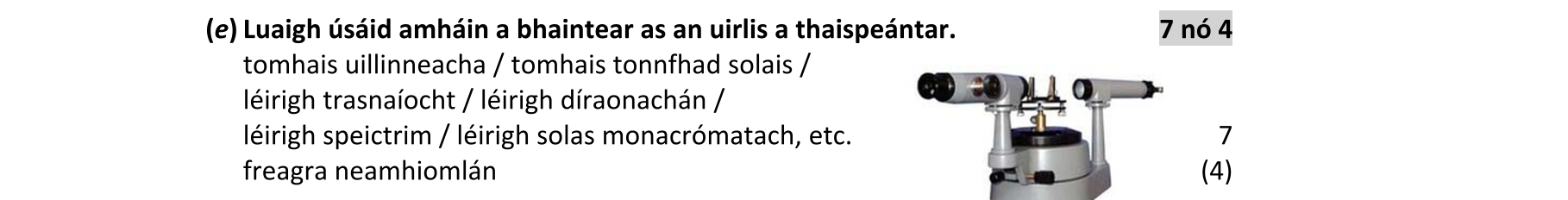 Solution for 4ed6dde2-9d71-4886-9b62-cded9e23fa58
