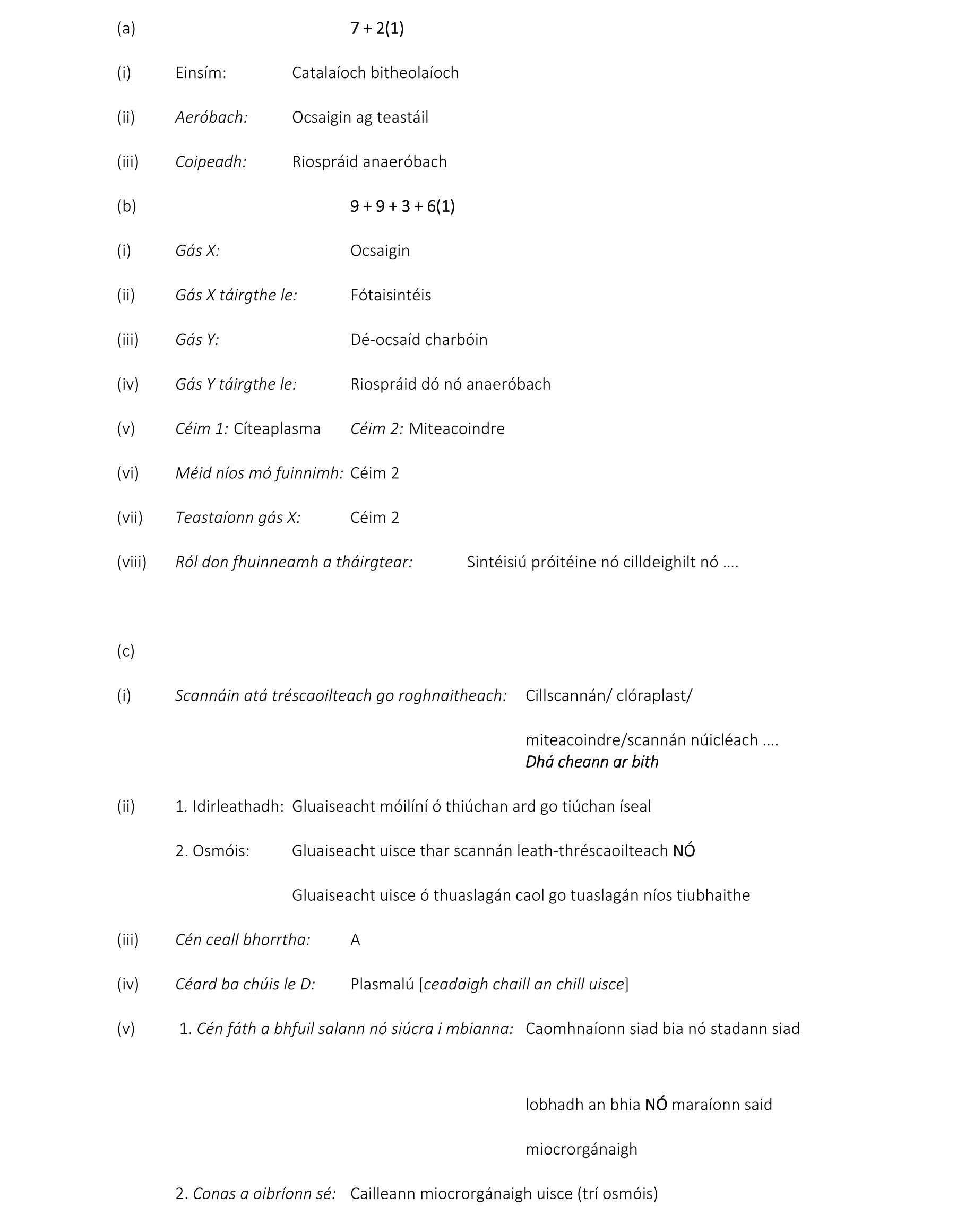 Solution for 40277f60-e845-4dea-816a-519ded61cd67