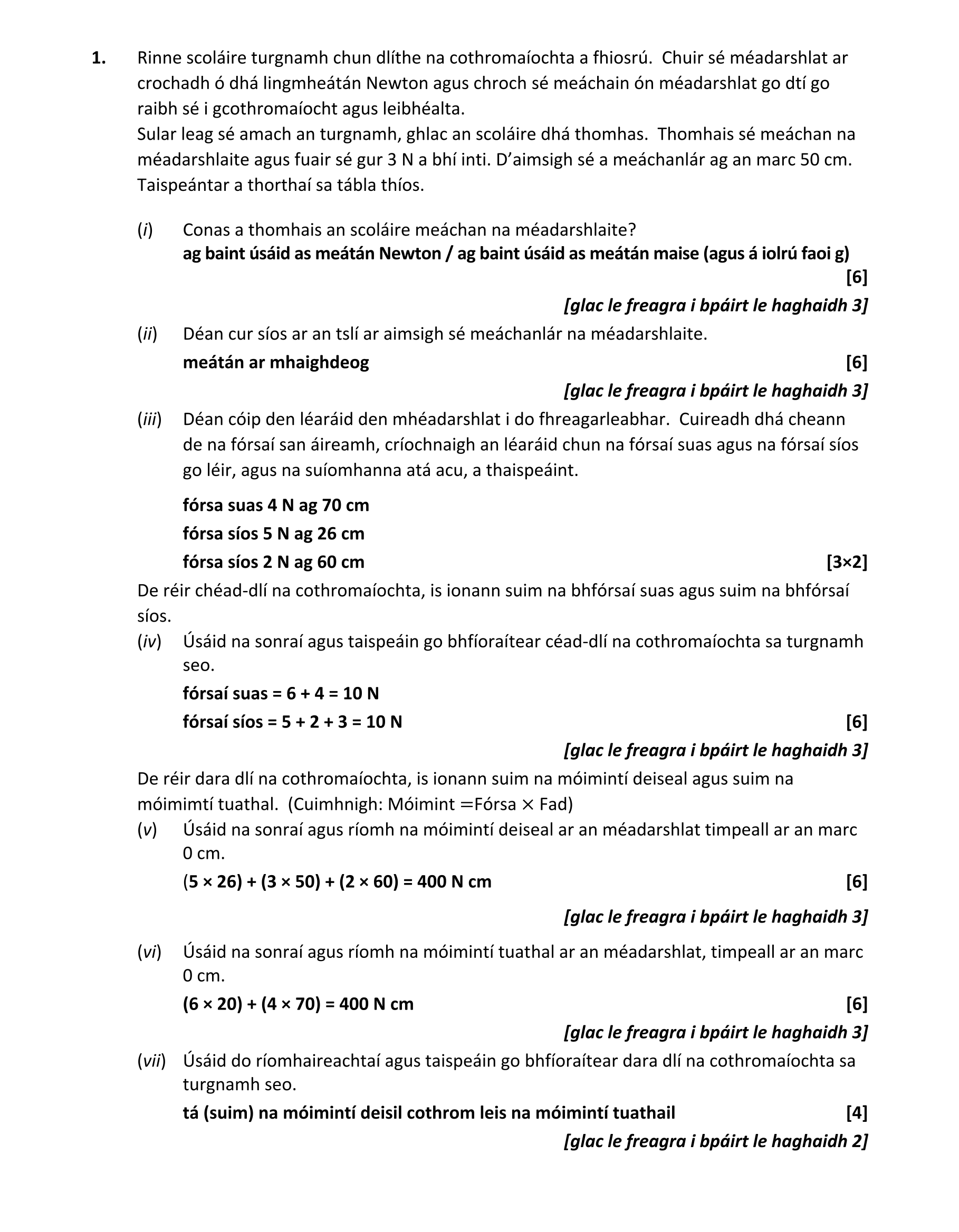 Solution for 082494df-1ade-4bcb-9c1b-18ba132f5b74