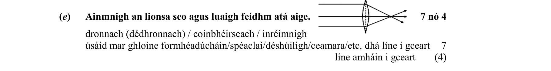 Solution for f92c3084-5ec2-4c35-beb4-51f199eb3584