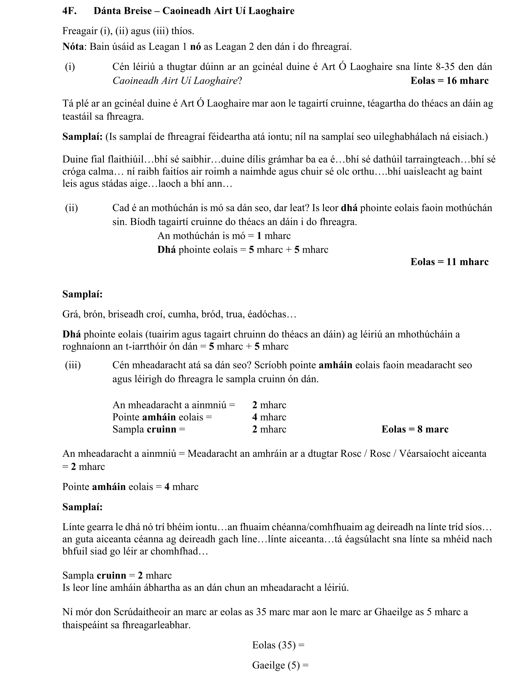 Solution for fc38ae27-e71c-47f3-8227-208d0ff40497