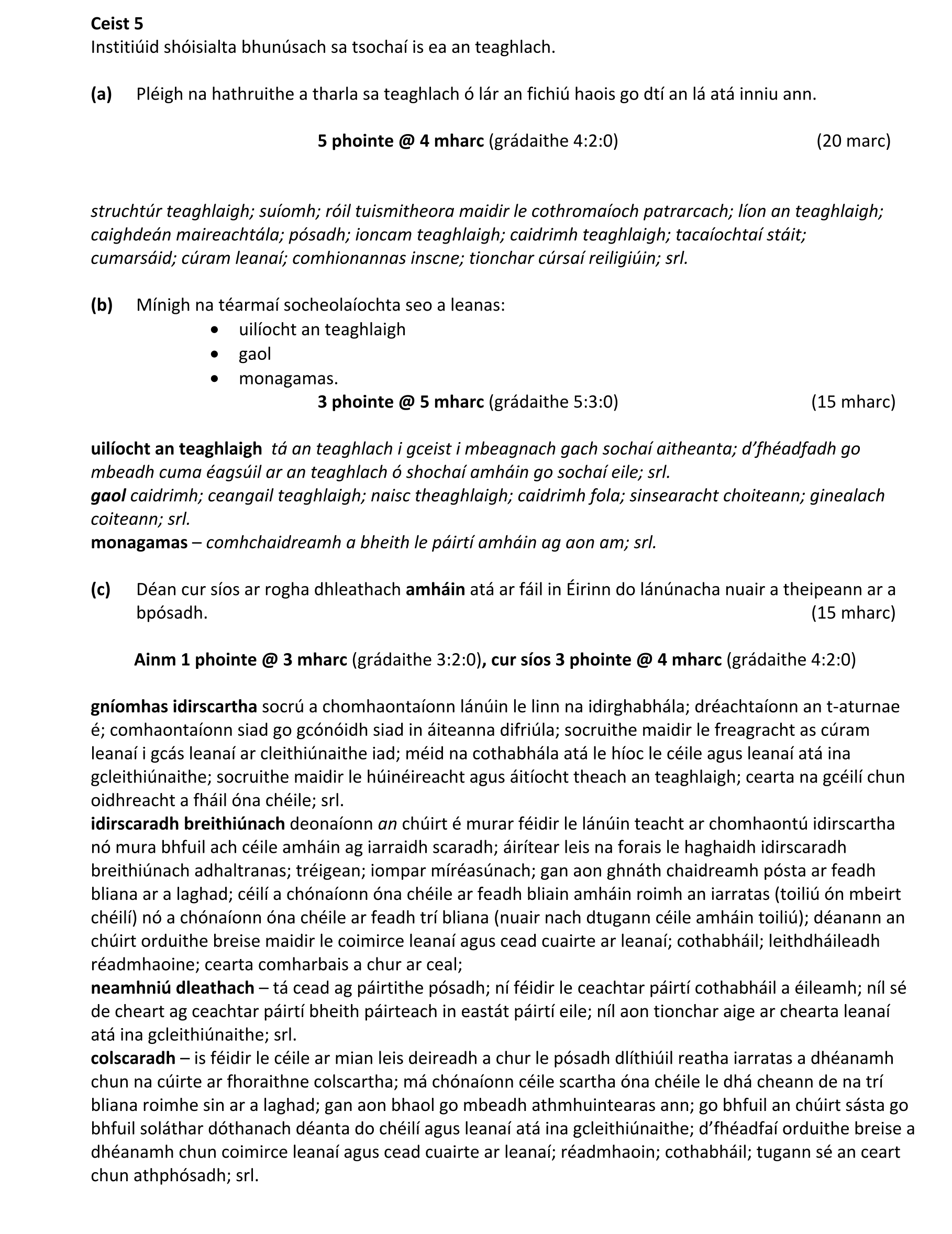 Solution for 5220a775-398c-4add-b713-f2ae5f644051