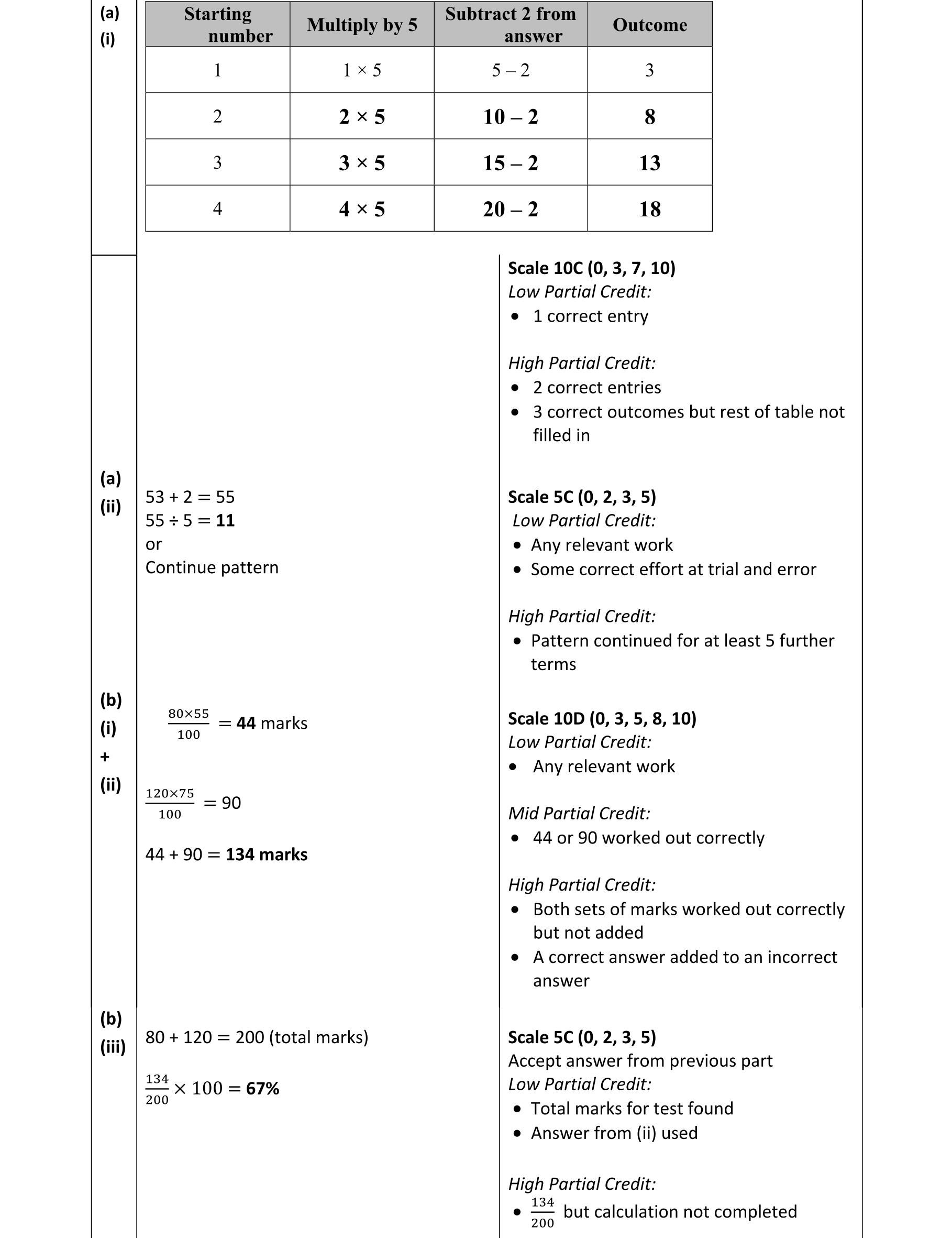 Solution for 6fe133de-b42b-46c0-9f15-5cd892515ed6