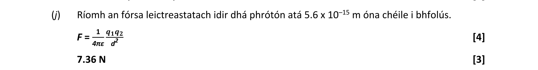 Solution for 8f856822-ba54-40c0-b154-2698ae1431ab