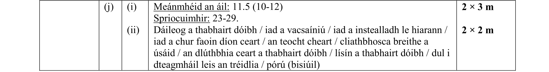 Solution for 58e20146-d38d-4005-9794-c1621461b4e6