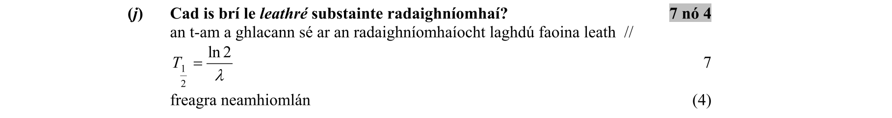 Solution for 33242fe3-c284-4034-bedb-566ed2a2bc27