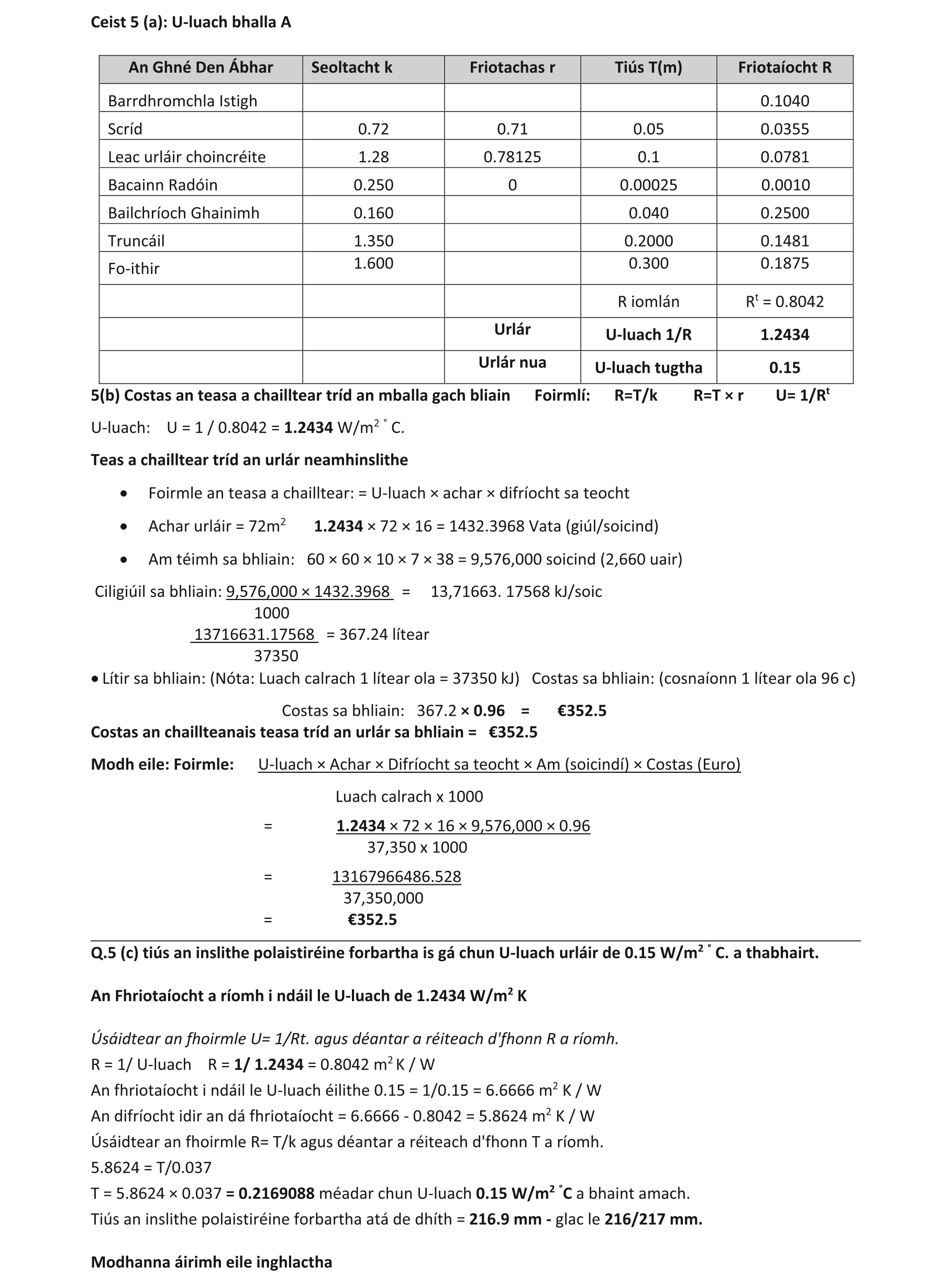 Solution for 18122a5f-852f-4ad1-a925-08643d4d0bc7