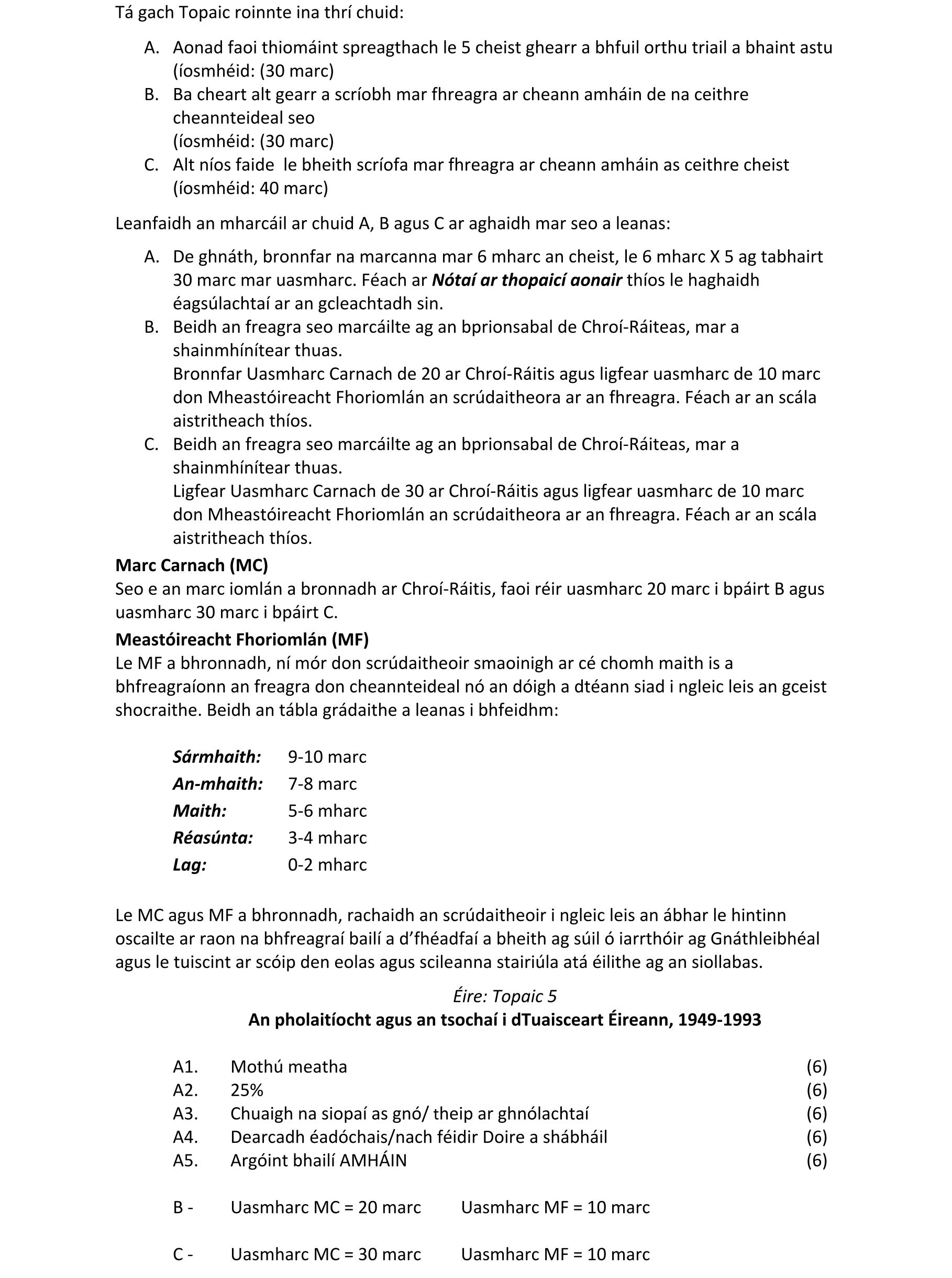 Solution for f1e7bee8-ddff-4680-8e37-7035588015fc
