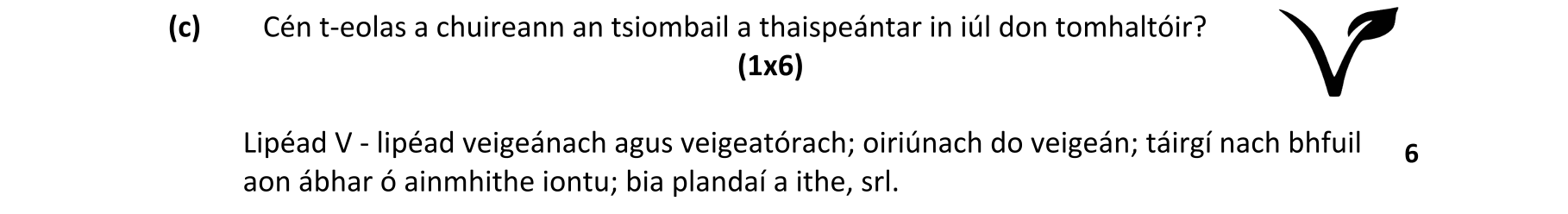 Solution for 6c1aa5c8-25cb-4ccd-a0bb-03acf1a368cb