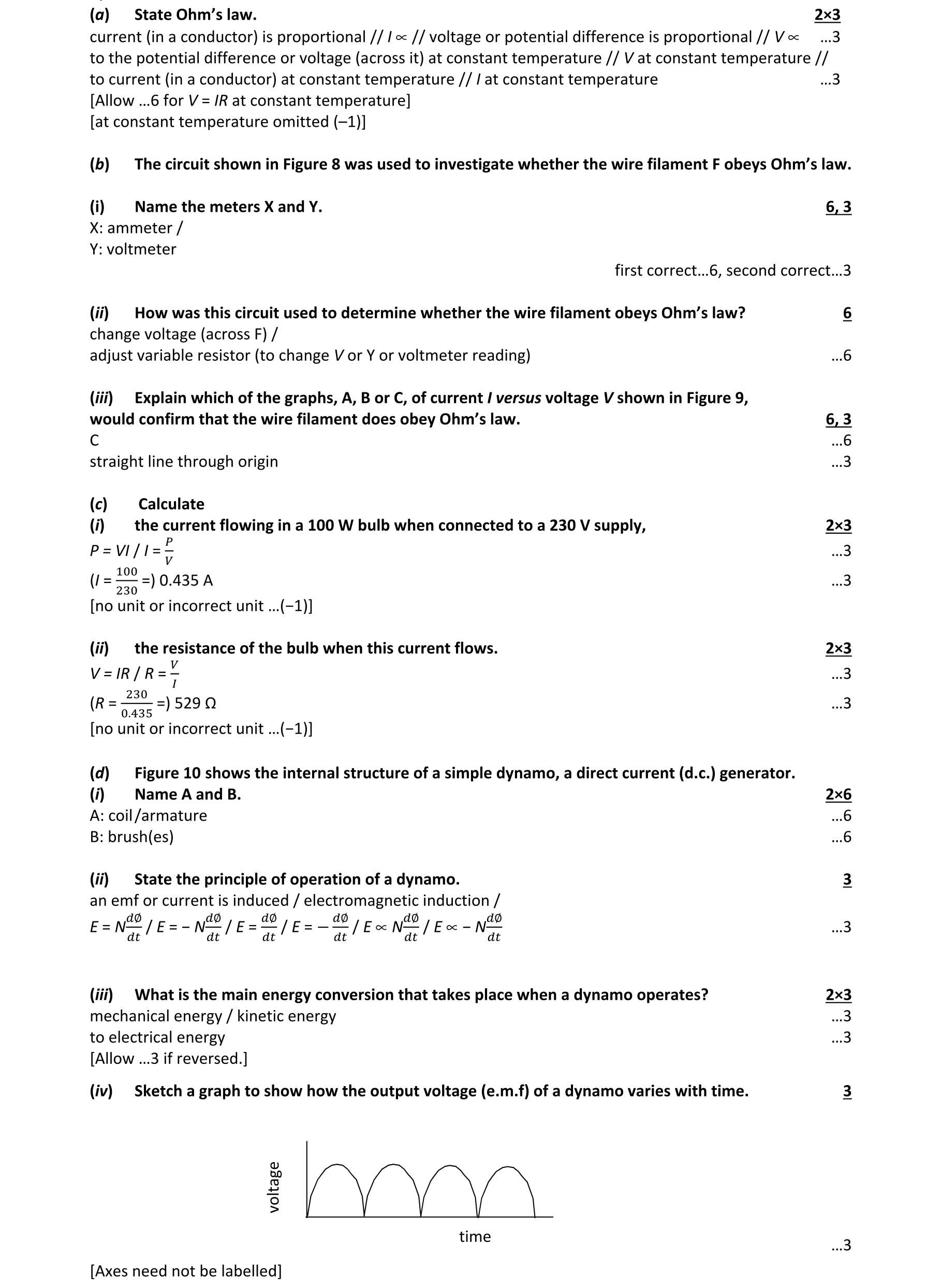 Solution for ff8d51e0-93e5-4e73-8502-ba76b023bc18