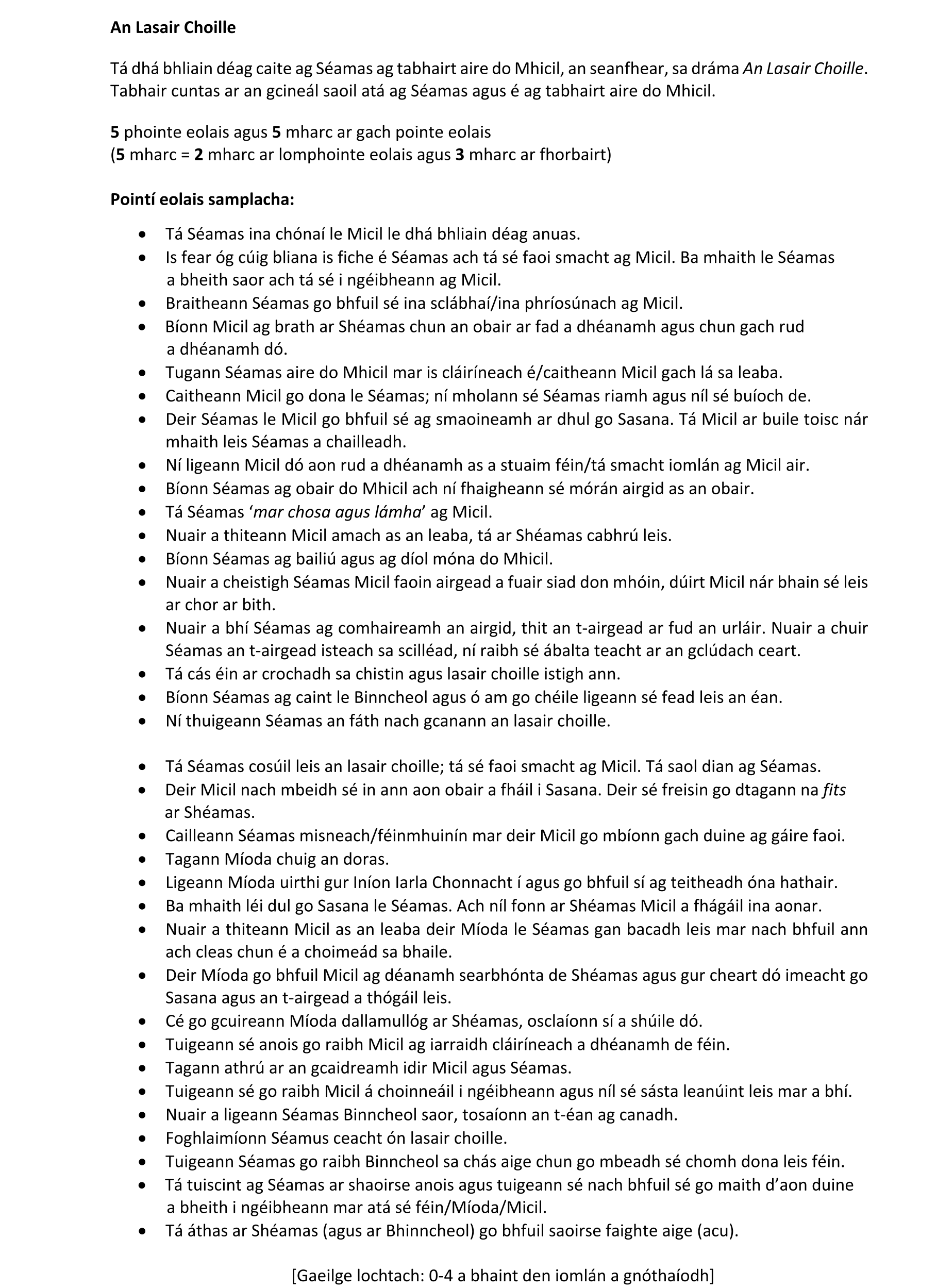 Solution for 4530cd50-9bd5-4f16-beb1-2f7684a1e672
