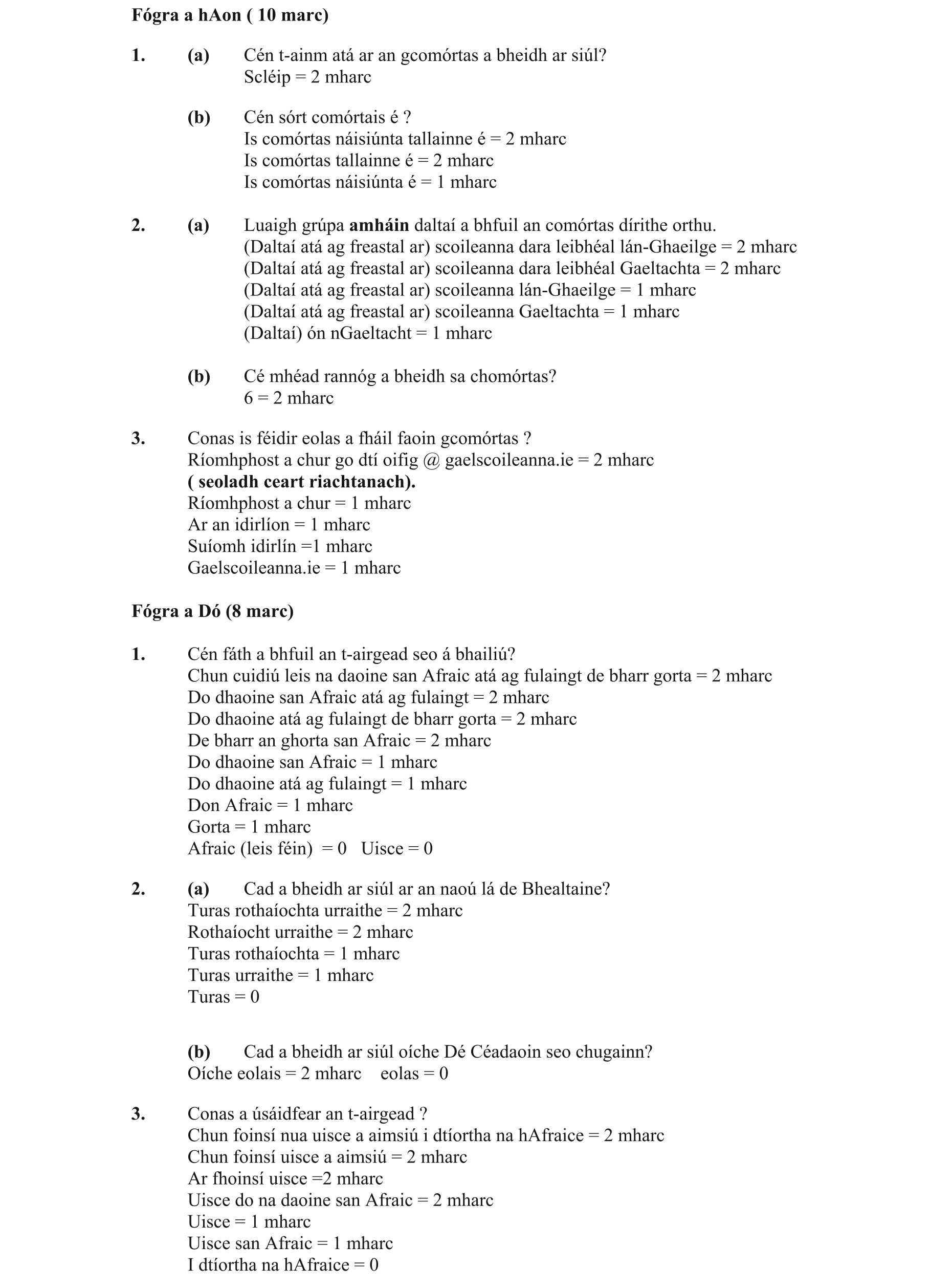Solution for a9f61000-4608-479d-ae56-5797303ac6b6