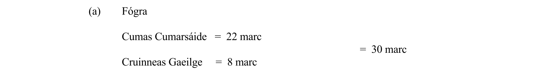 Solution for 4fcab54d-6bc2-4a9a-8877-f94eadeadf2f
