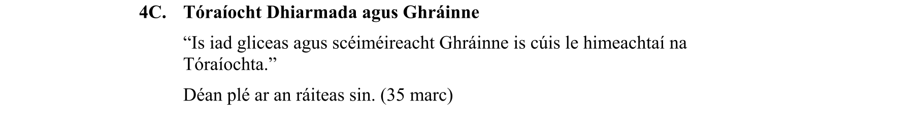 Solution for ac017a3a-4fd1-4853-93e9-2a1b3a540766