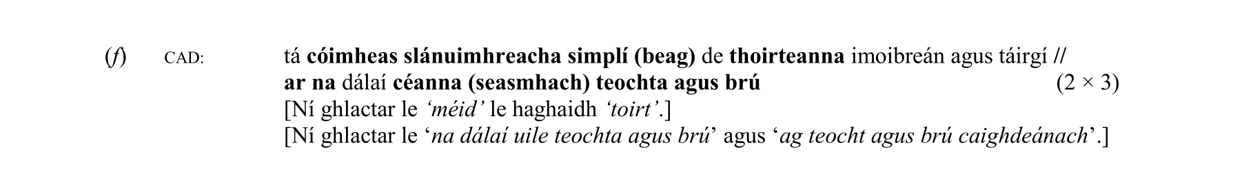 Solution for 65cfaba6-19ca-48ad-aae8-7e2cf1c940f2