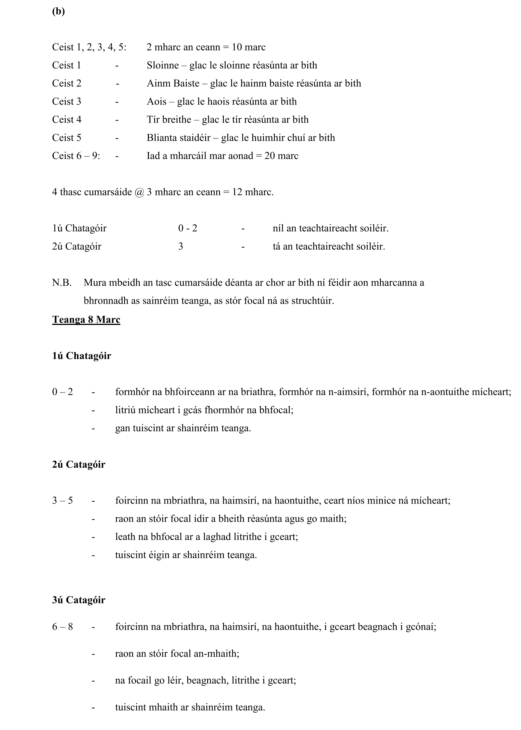 Solution for 7308e976-f78c-4165-a029-fbc751bbe2ee