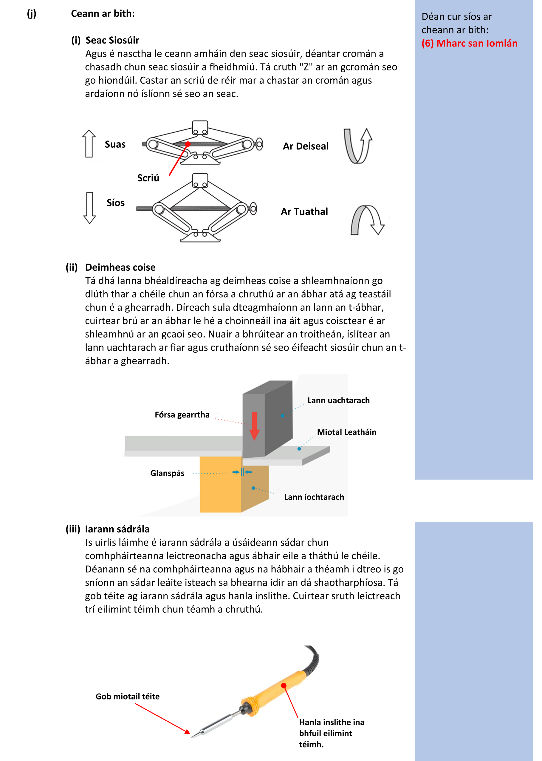 Solution for a89c29e8-97c5-4848-a8f7-664bff566da5