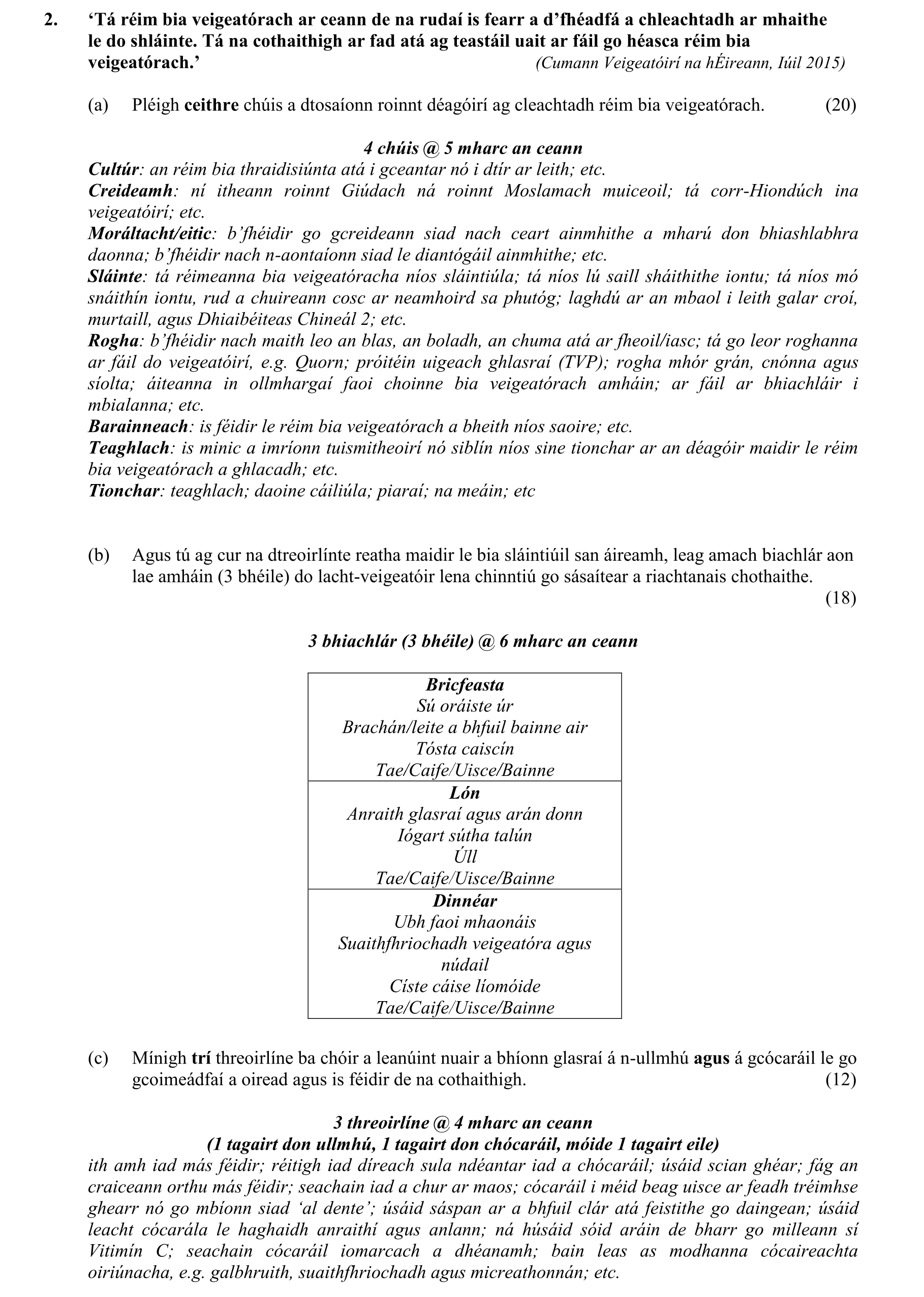 Solution for a572fe25-7893-4154-b8c6-9c928af48bd4